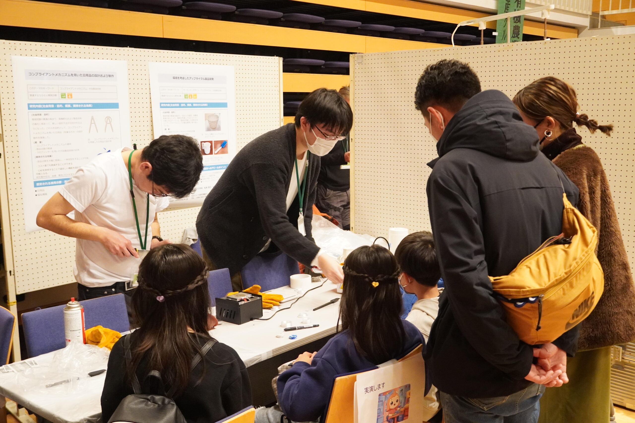 ものつくり大学 情報メカトロニクス学科 松本研究室が「こうのとりSDGsフェスティバル」に参加。3Dプリンターのリサイクル素材でおもちゃの製作体験などを実施。