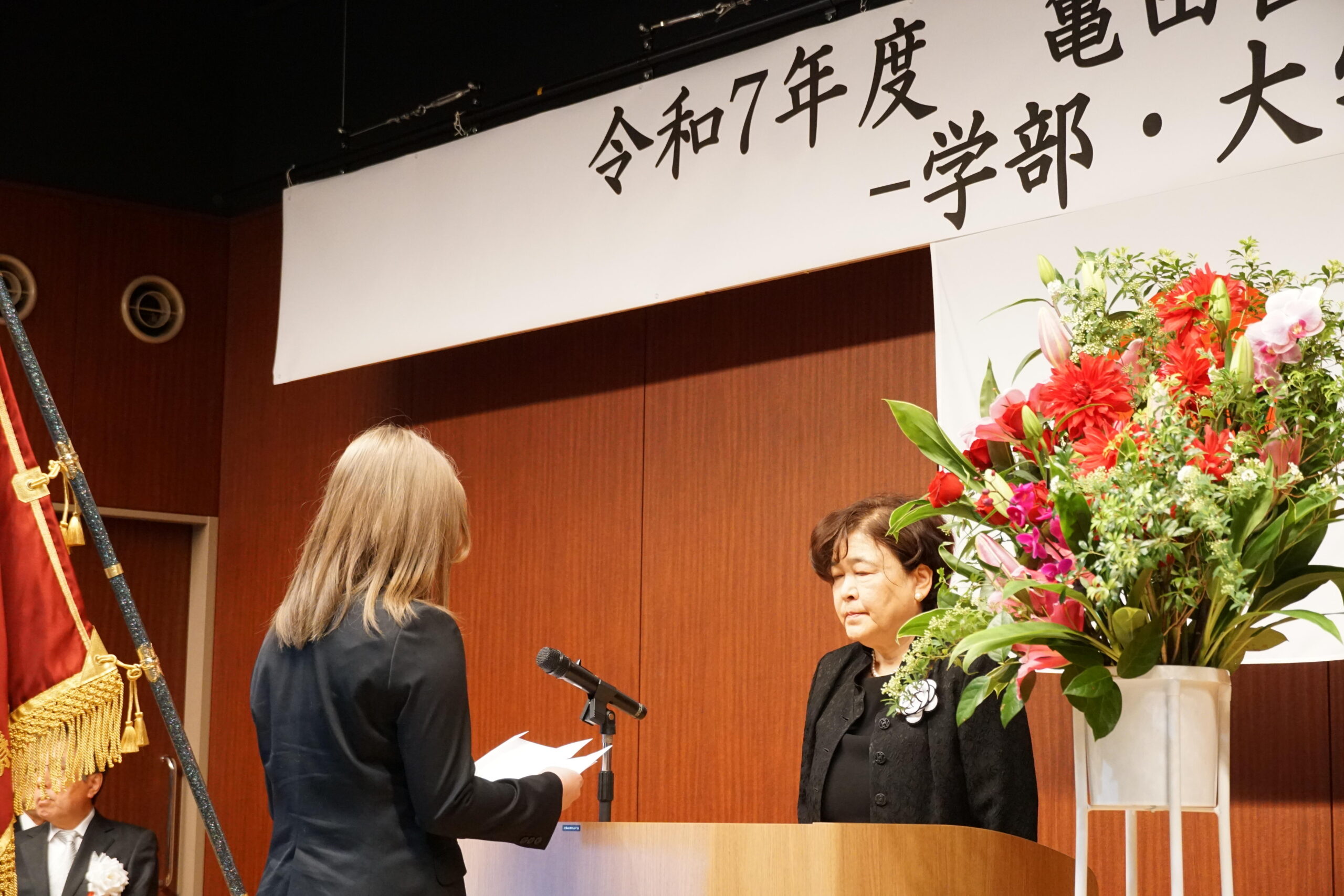 亀田医療大学が令和7年度入学式を挙行 ― 大学院博士後期課程DNPコース1期生も入学