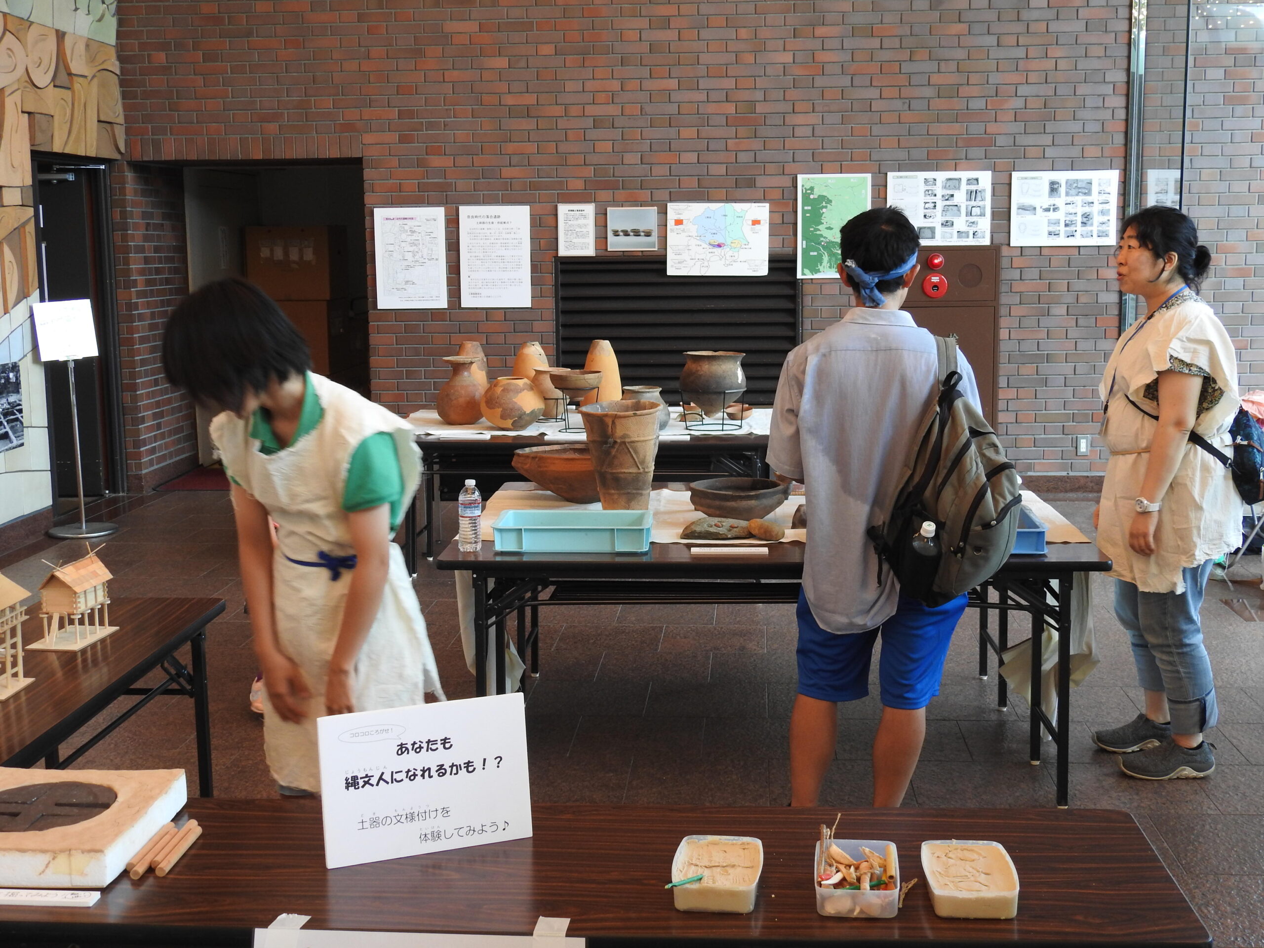 目白大学・目白大学短期大学部が「第20回　目白学園遺跡フェスタ — 令和元年！遺跡フェスタ20周年!!縄文時代は1万年!!! — 」を7月20日（土）に新宿キャンパスにて開催