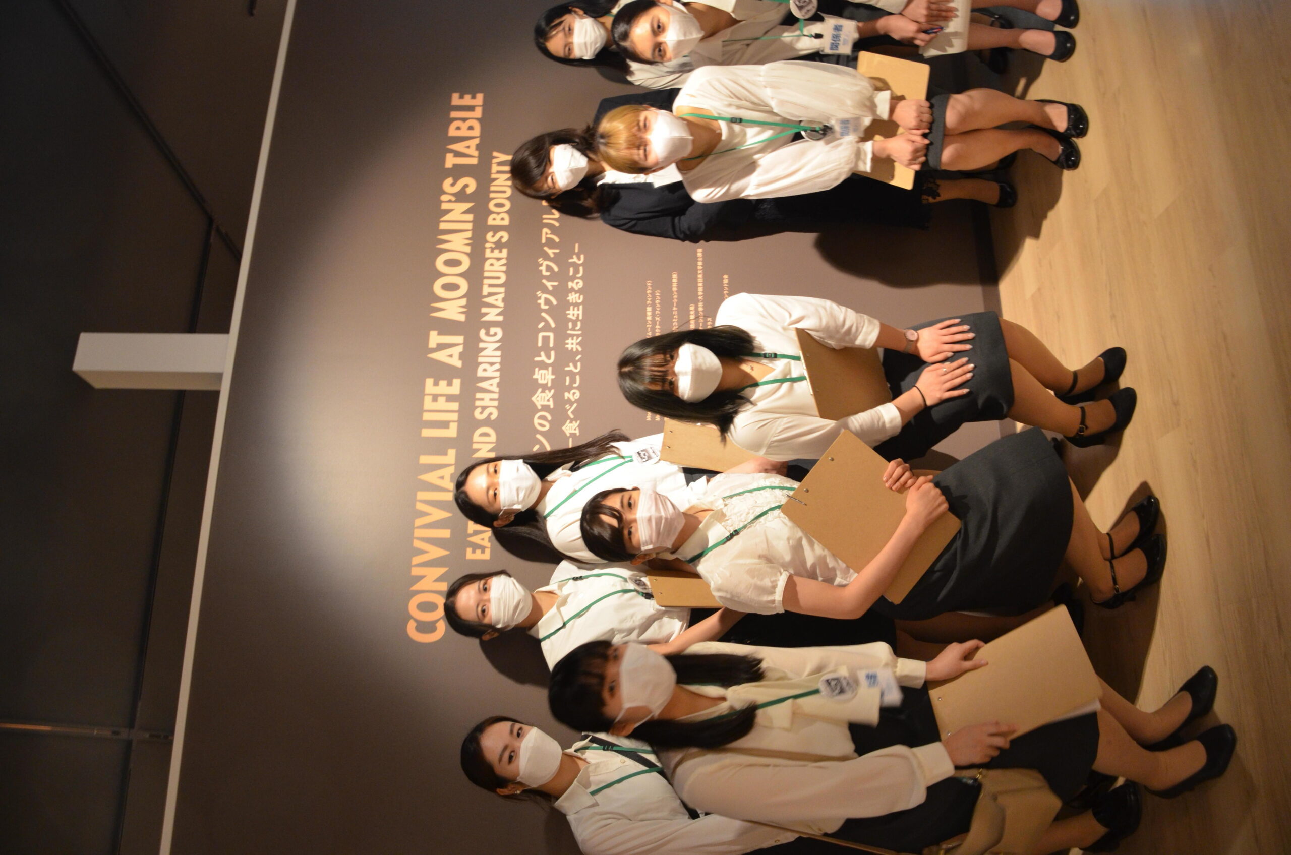 聖心女子大学の学生らがテーマパーク「ムーミンバレーパーク」での企画展のキャプションの英訳を担当 — 現地での1日インターンも