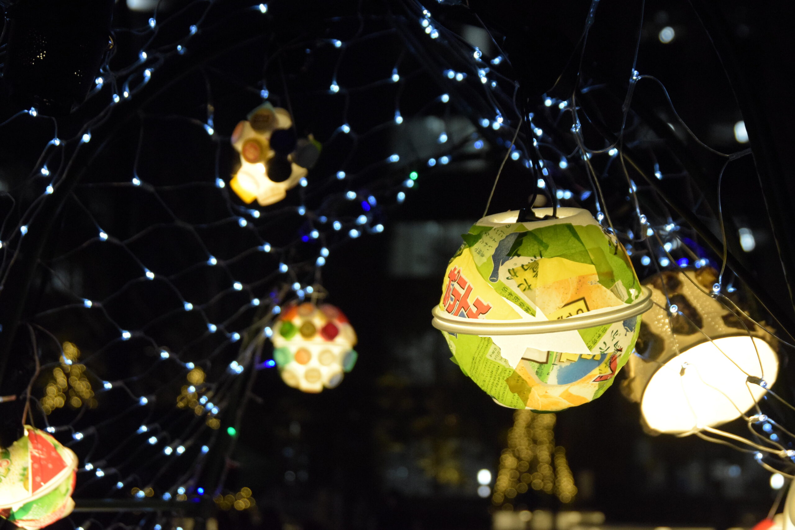 ～キャンパスを、学生が制作したイルミネーションで彩ります。～「クリスマス・イルミネーションコンテスト2018」 — 12/18（火）～24（月・祝）、関東学院大学横浜・金沢八景キャンパス