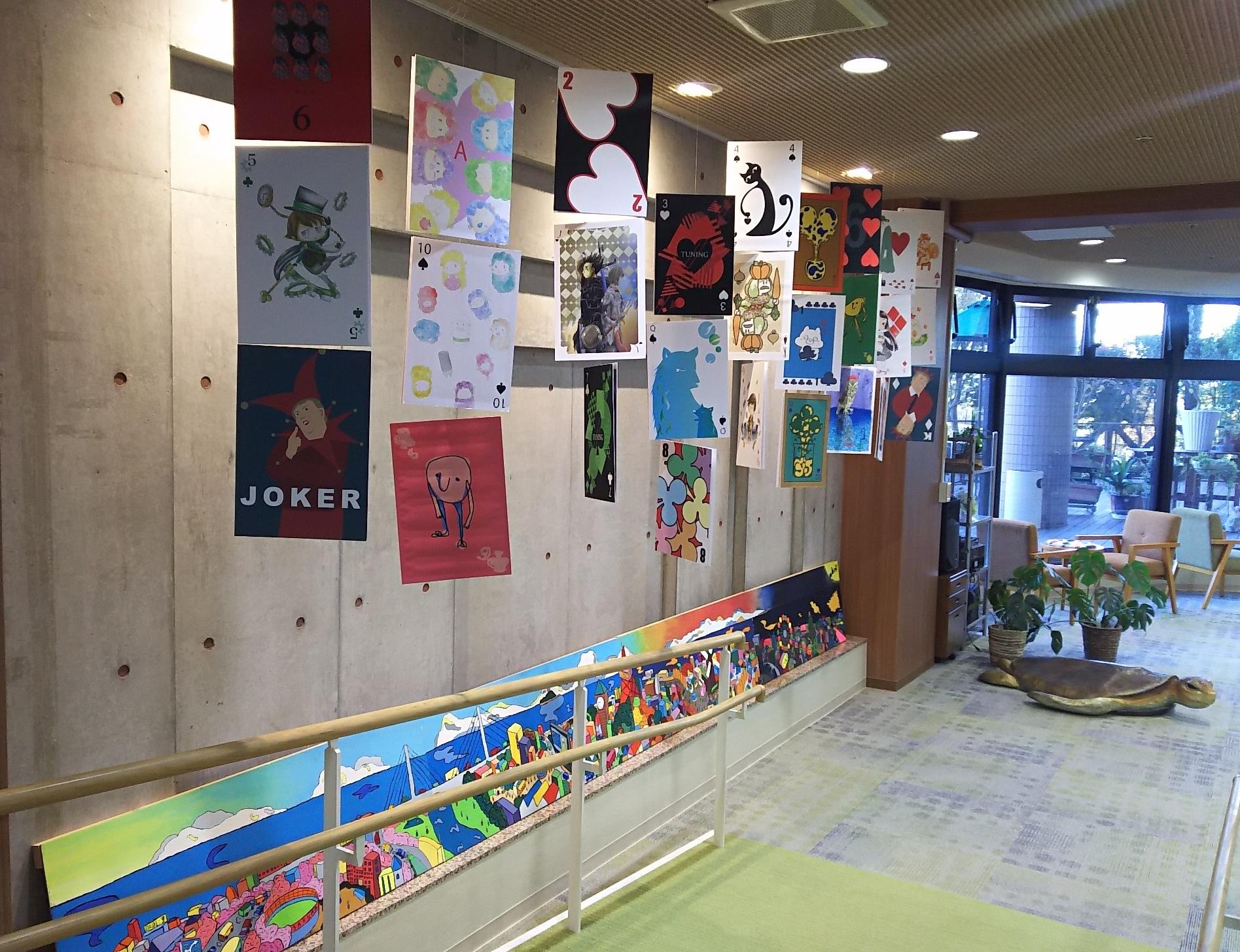 老人ホームで学生作品展示　心温まる「HOT WINTER 」展を開催 — 横浜美術大学