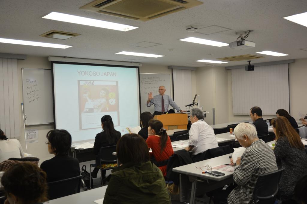 2017年度 港区民大学「TUJの35年：冒険、そしてチャレンジ」— テンプル大学ジャパンキャンパス35周年記念イベント