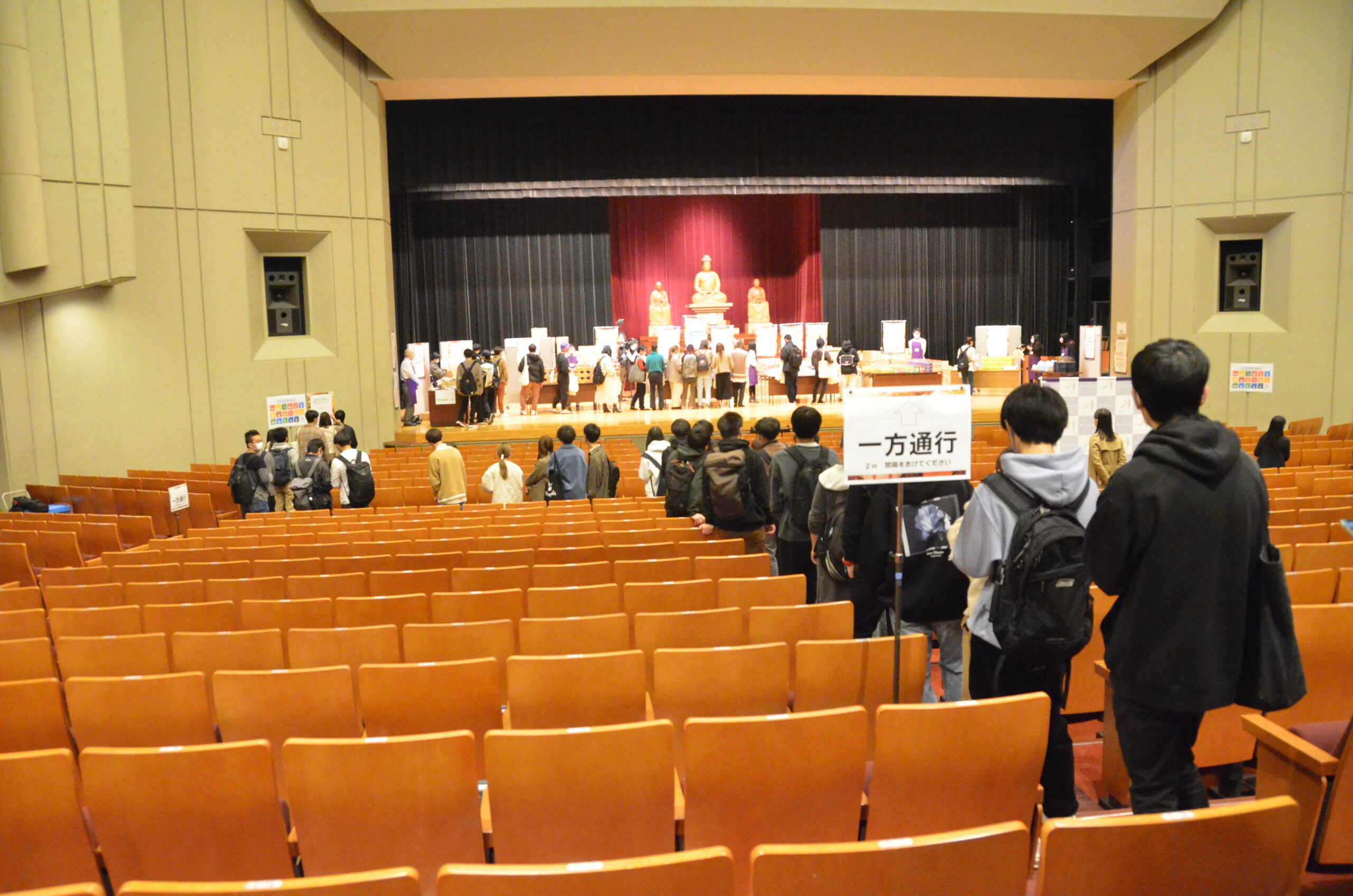 駒澤大学が7月20日～22日の食料品支援プロジェクト第4弾に向けて「Amazonほしい物リスト」を通じた食料品の寄付を募集 — リストは7月10日まで公開