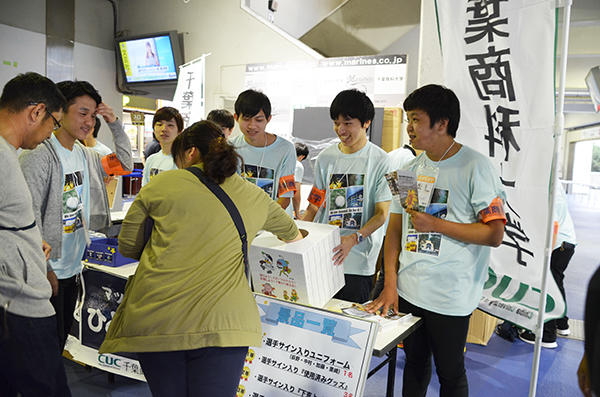 千葉商科大学スペシャルマッチデー 創立90周年感謝祭　9月18日（火）開催 — 千葉ロッテマリーンズ公式戦イベントを学生たちがプロデュース！