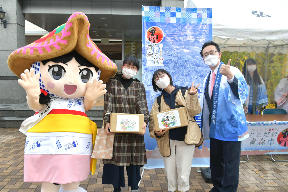 弘前大学が「地元産品で地域と弘大生をつなぐプロジェクト第1弾」を実施 — 青森県内の市町村が参加、選りすぐりの地元産品で地域をPR