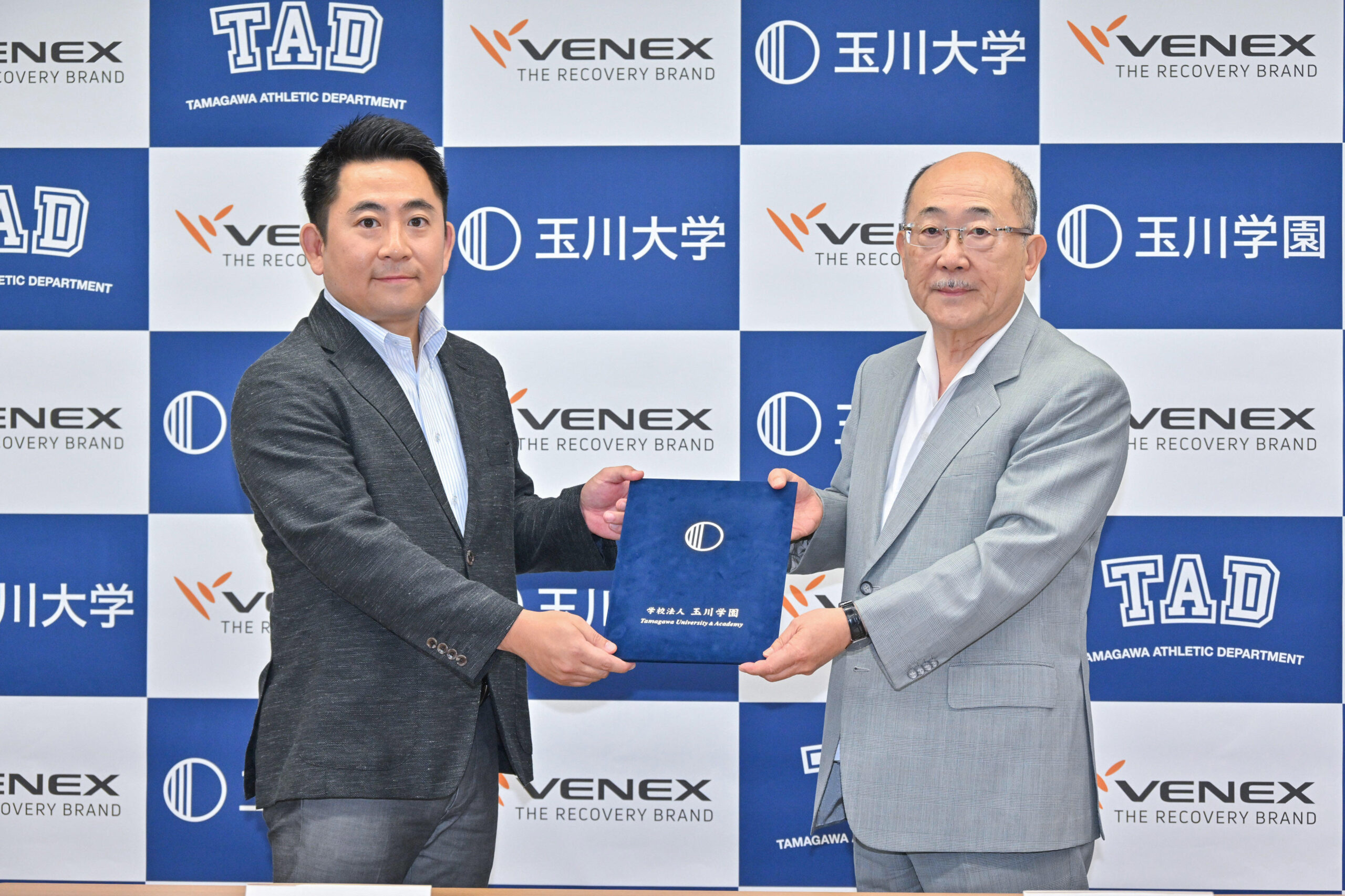 学校法人玉川学園と株式会社ベネクス　包括連携協定締結式を8月20日（火）開催　–学生・教職員への「休養学」啓発を通じて、スポーツに励む大学生のパフォーマンス向上を図る–