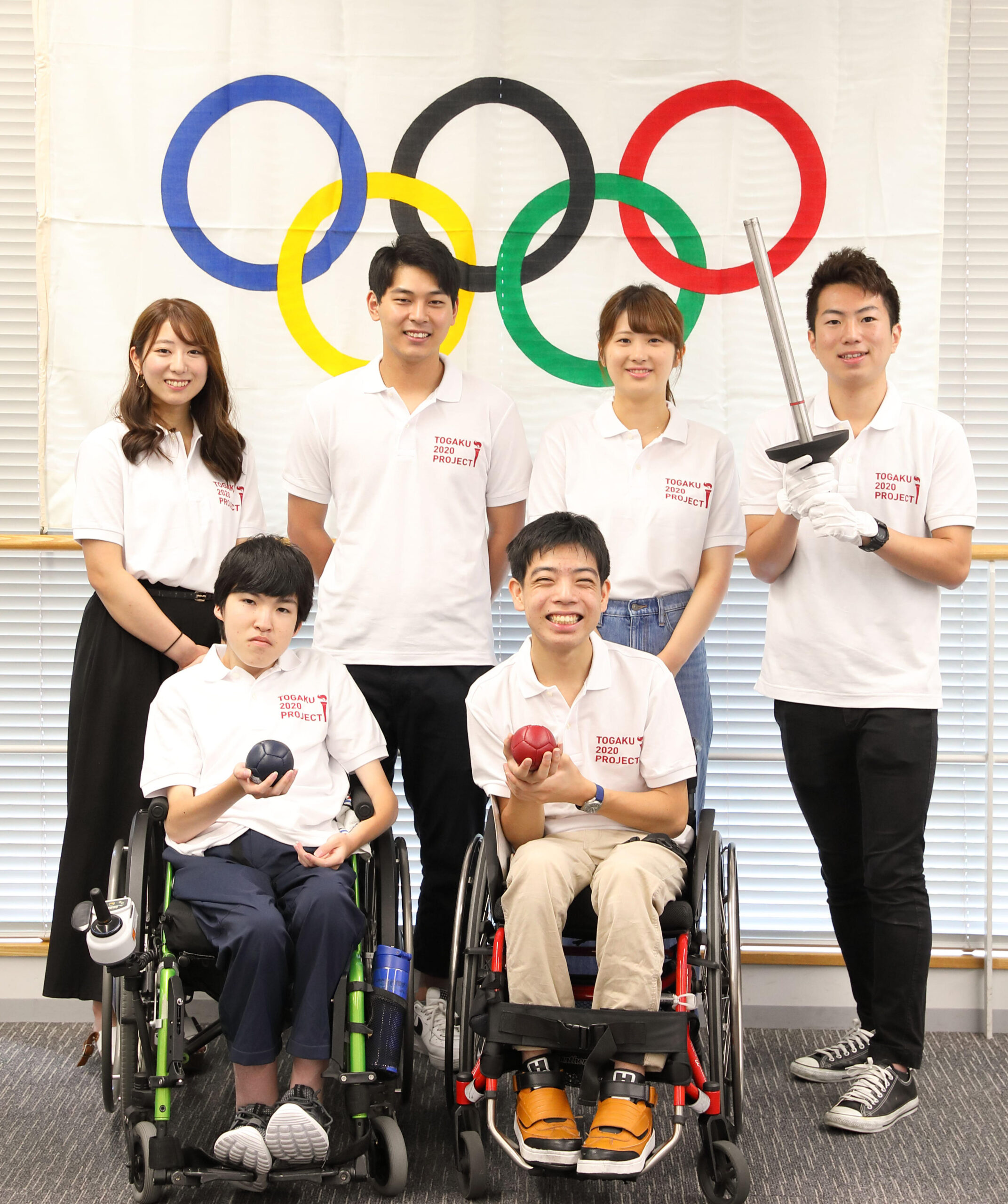 高校生向け「オリ・パラ体験コーナー」を設置。新国立競技場建設の定点観測の様子をVRで疑似体験！ — 2019年7月21日（日）オープンキャンパスにて