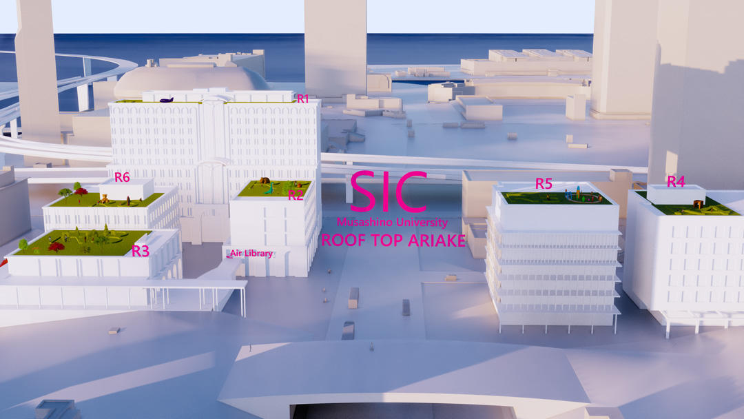 学校法人武蔵野大学 創立100周年記念事業　スマートインテリジェンスキャンパスプロジェクト：５つの取り組みを発表！–メタバース空間を活用し、一人ひとりに最適化したメディア教育の提供を目指す–