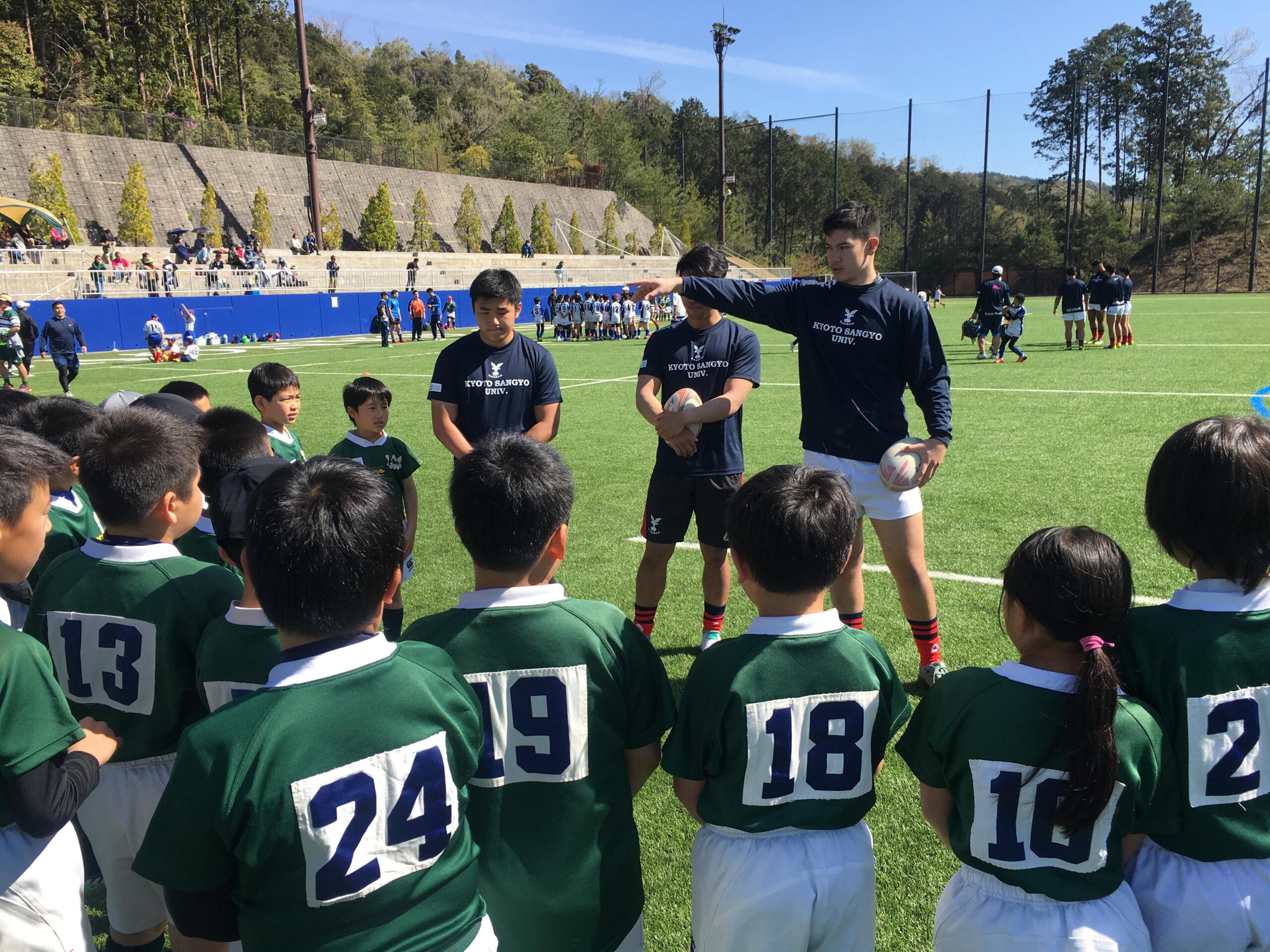 目指せ！ワールドカップ日本代表選手！！元日本代表選手が指導する「京都産業大学ラグビー祭」開催