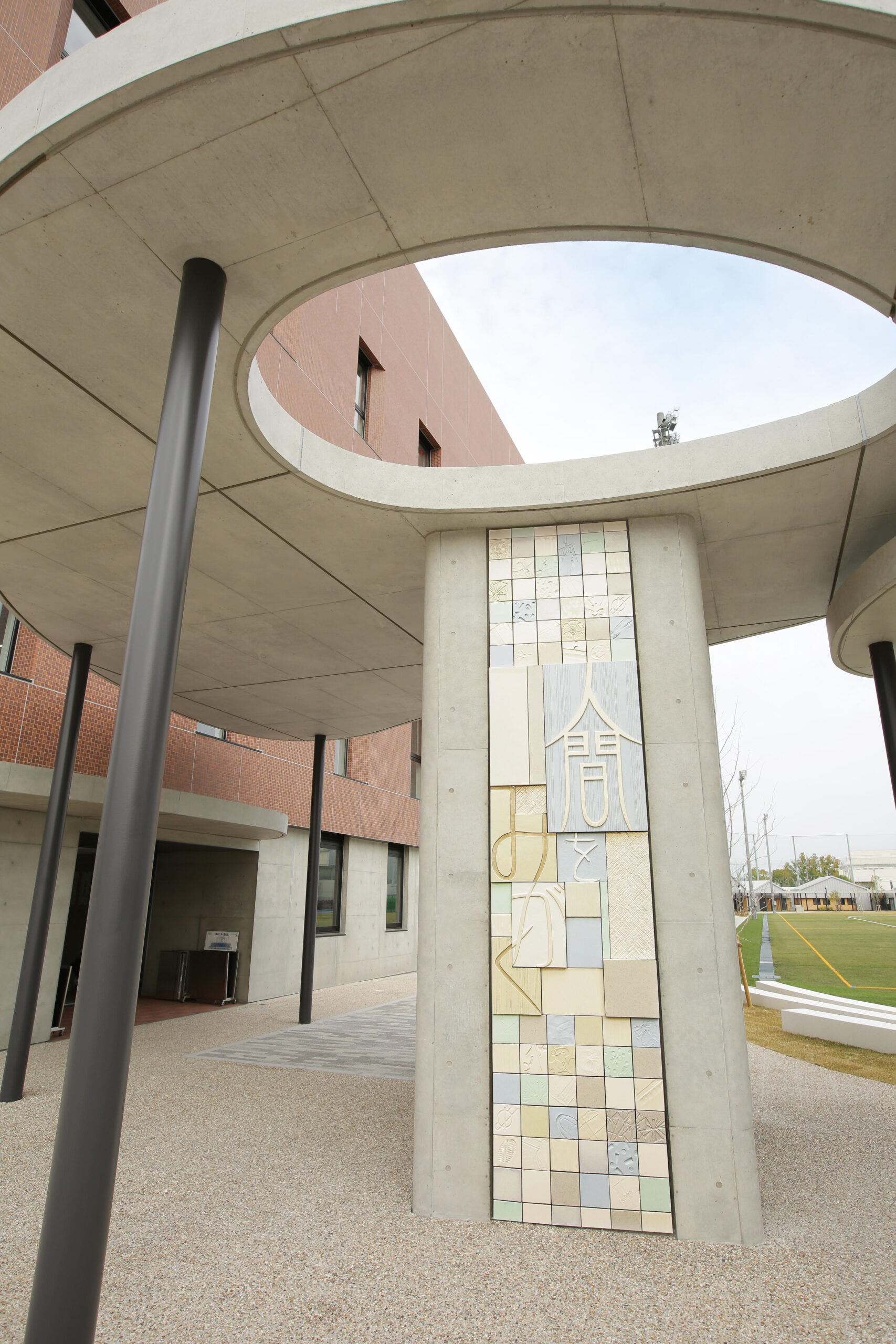 「大阪国際中学校高等学校」の開校式および第1回目の中高合同入学式を4月6日に開催 — 滝井・大和田両校の伝統を継承し、新時代を生き抜く人間を育成