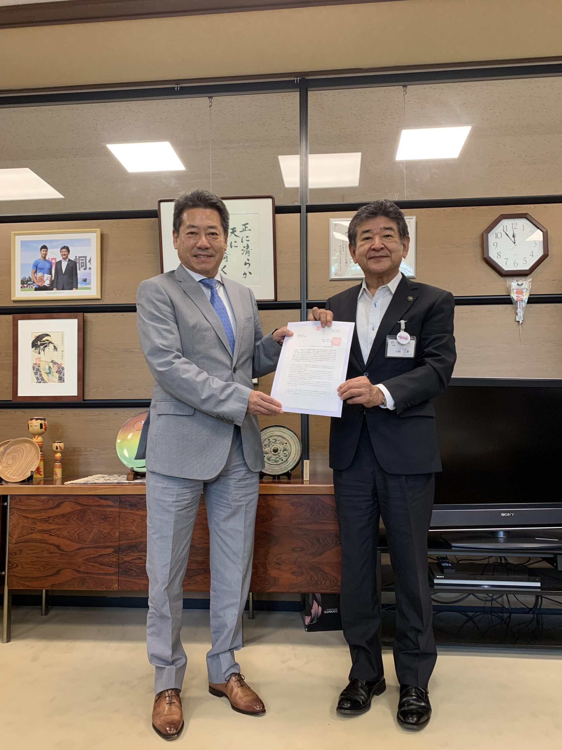 【学校法人藍野大学】学校法人藍野大学が小椋正清東近江市長を表敬訪問 — 地域の賑わいと活力の創出に向けて —