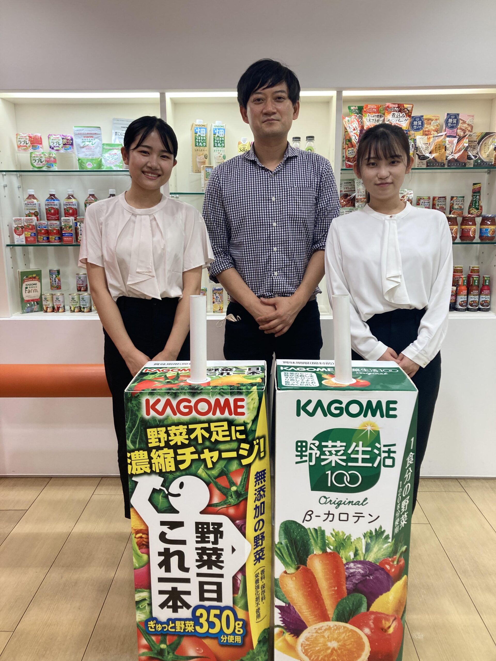 カゴメ「ベジキャンパス(R)」特別インターンシップ実施 — 大阪国際大学×カゴメ(株)協働プロジェクト