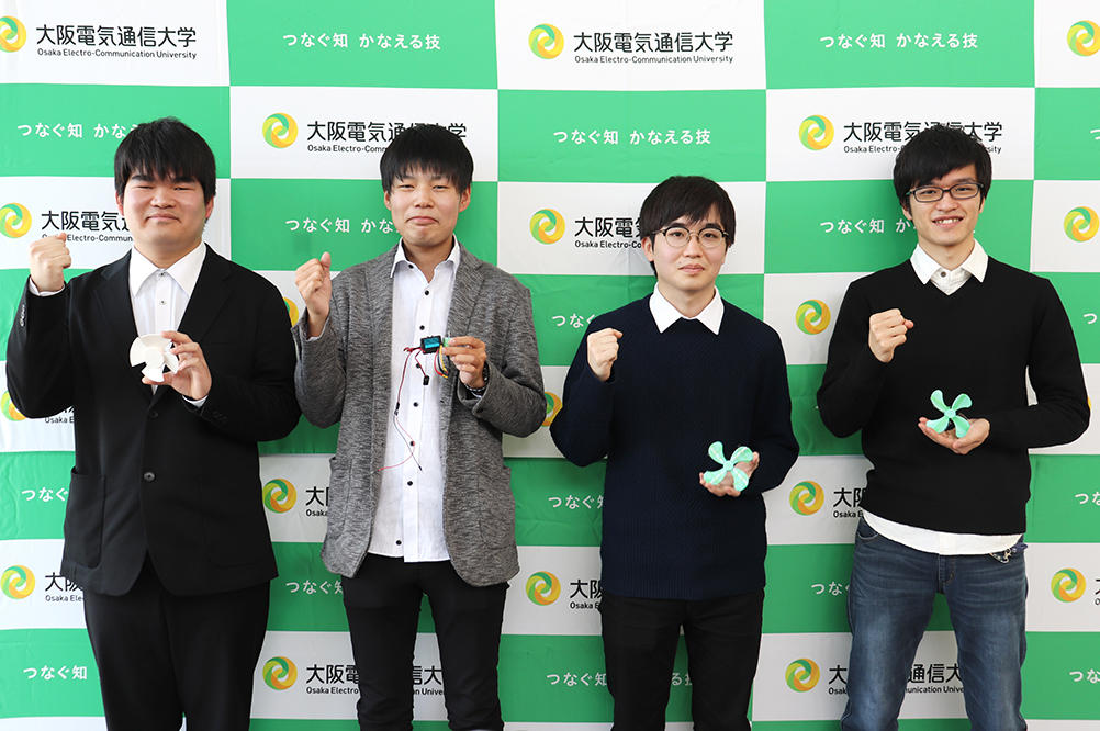 大阪電気通信大学の学生チームが『SDGs探求AWARDS2020』で優秀賞を受賞 — 学科横断の学びを推進