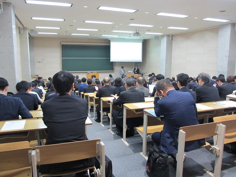 湘南工科大学が「産学交流フォーラム2018」を開催 — 社会に貢献する技術と研究を紹介し、大学と企業の産学連携強化を目指す