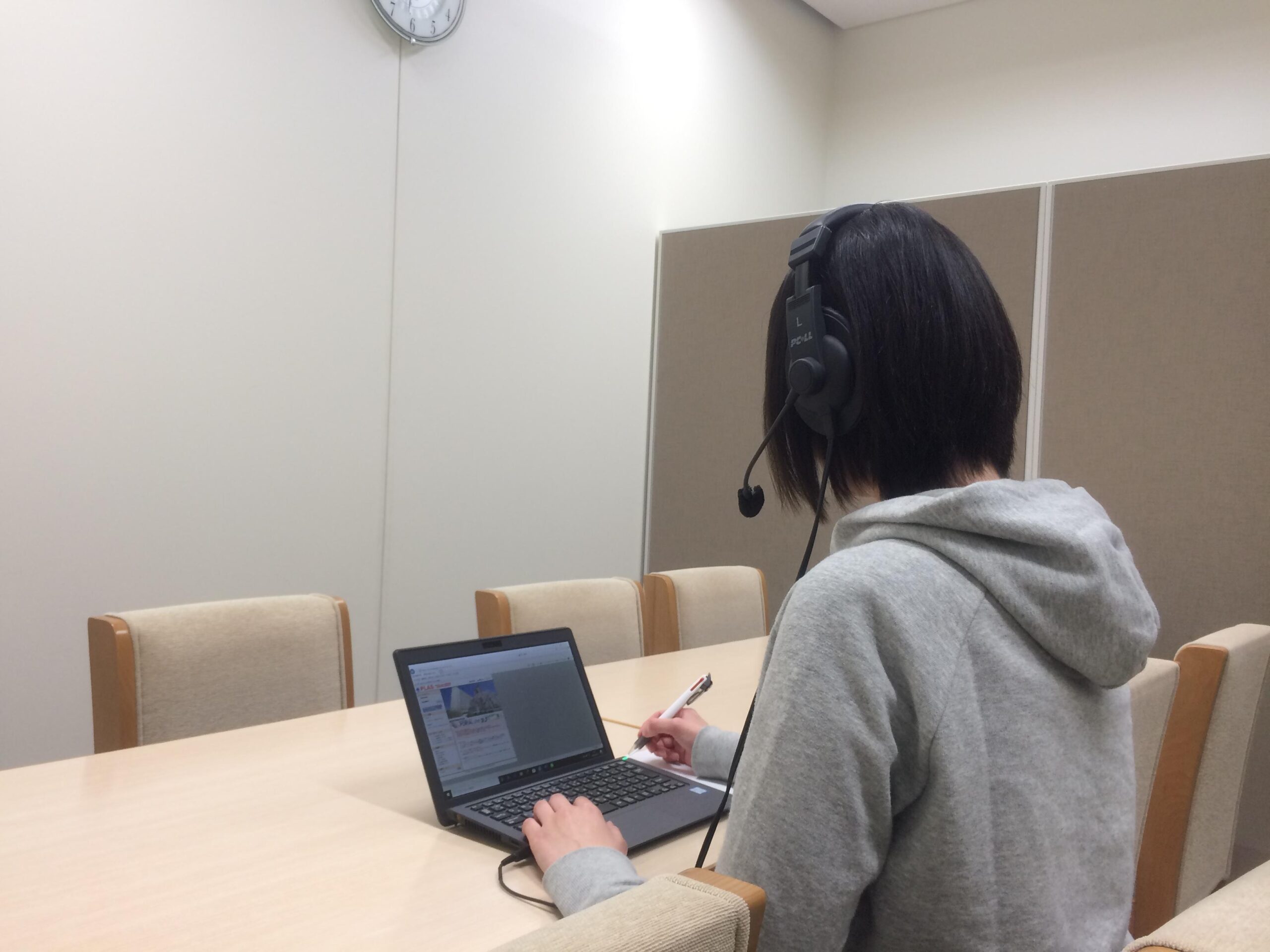 創価大学が「オンライン」での進路・就職相談を開始しました — 新型コロナウイルス感染症への対応の一環 —