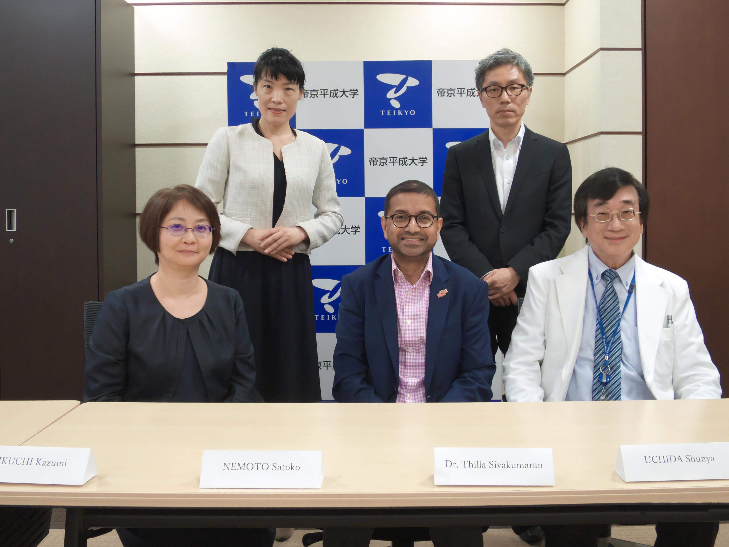 帝京平成大学が米国・アーカンソー州立大学と学術交流協定を締結 — 作業療法分野での交流を促進