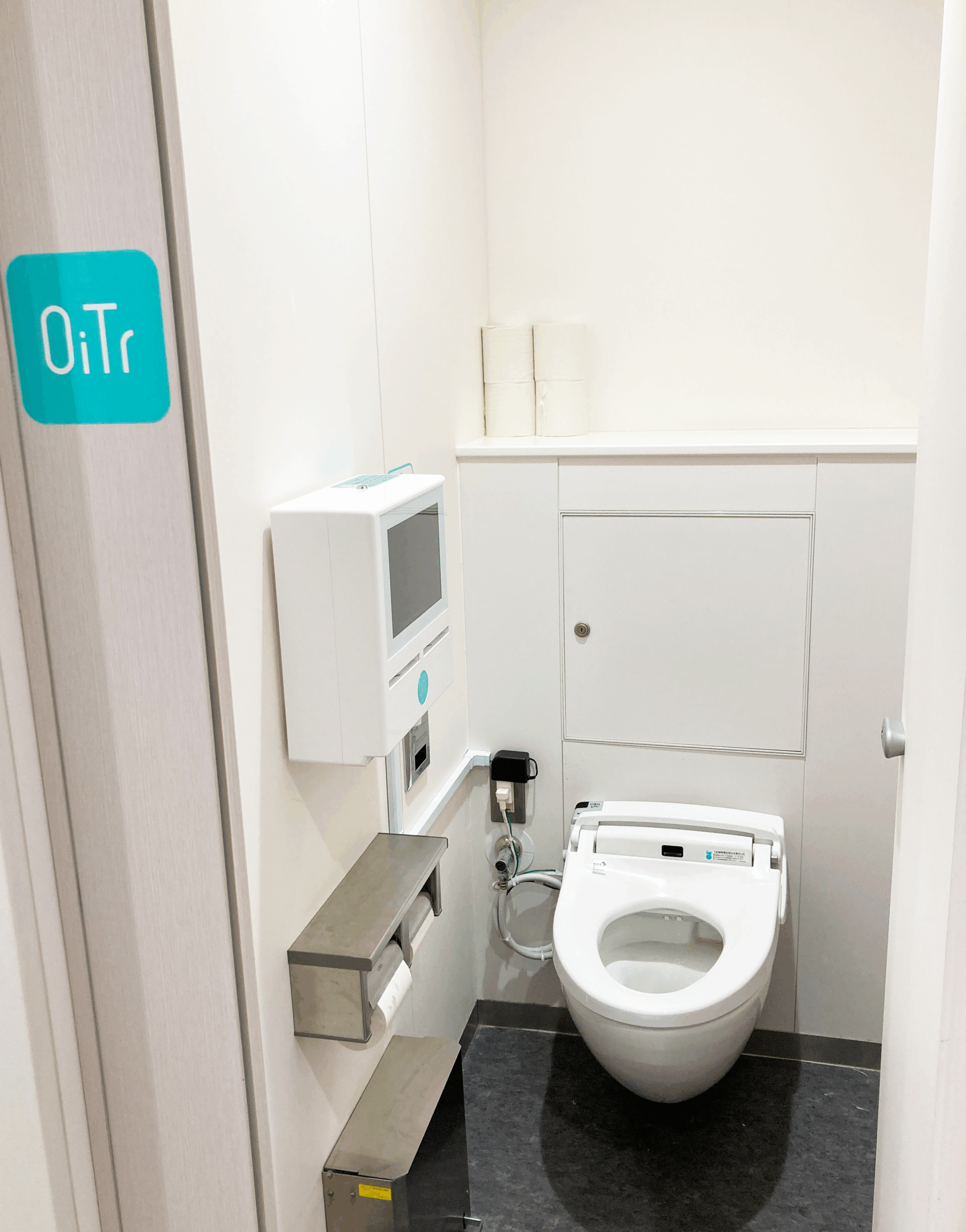 駒澤大学が「生理用品支援プロジェクト第4弾」として生理用ナプキン無料化を実現するサービス「OiTr」を導入 — 生理にともなう様々な負担に悩む学生を継続的に支援