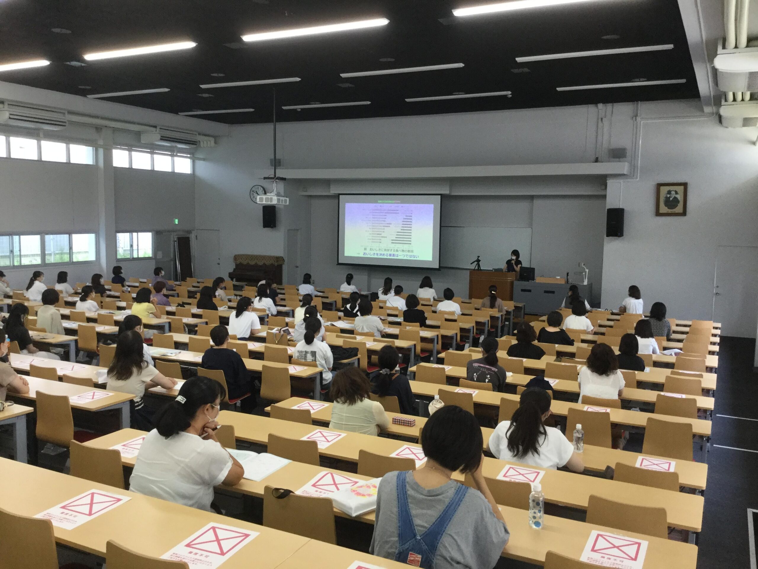 実践女子大が、「ハイブリッド参加」型のオープンキャンパスを実施！コロナ感染回避で、「オンライン」と「来校」双方のいいとこ取り！本学初の試み、さる8月10日（月）に日野キャンパスで実現