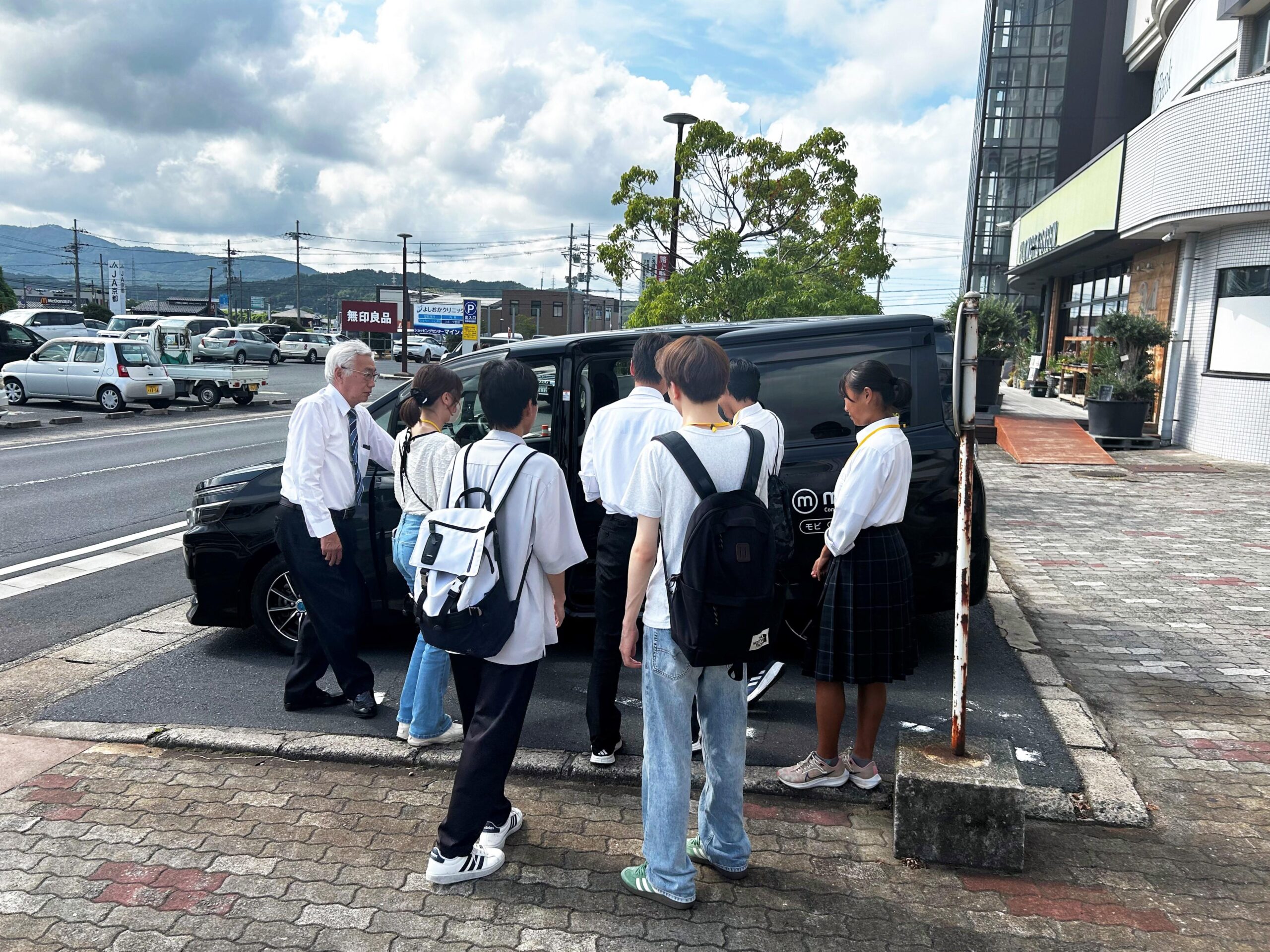 【大谷大学×京丹後市】学生考案「交通すごろく」ワークショップを8月18日（日）開催―高齢化やクルマ社会に伴う移動の課題解決の糸口を探る「地域交通とモビリティプロジェクト」