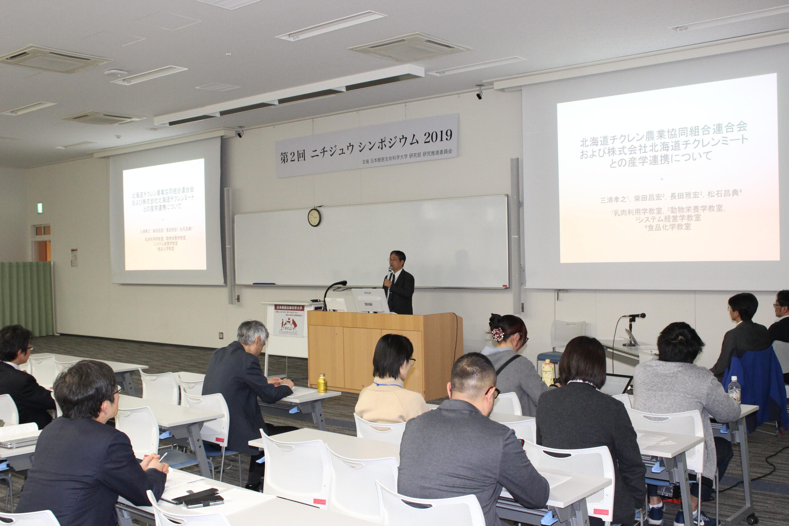 日本獣医生命科学大学が「第2回 ニチジュウシンポジウム 2019」を開催 — 学生・教職員の垣根を超えた研究者同士の交流・意見交換イベント