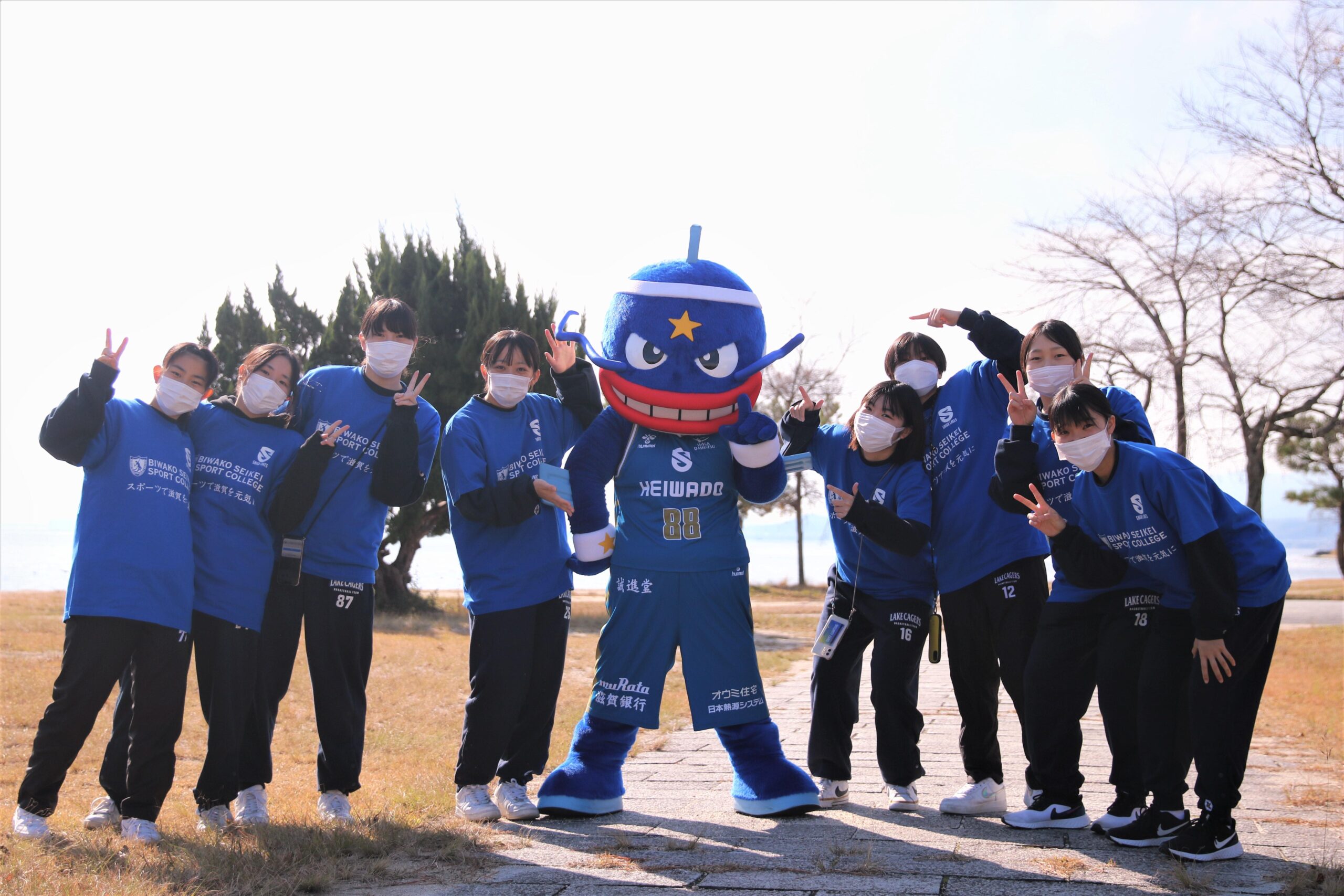 びわこ成蹊スポーツ大学が滋賀レイクスと共同で「びわこクリーンウォーク」を実施 — SDGsとスポーツを融合させた清掃活動を学生が企画・運営