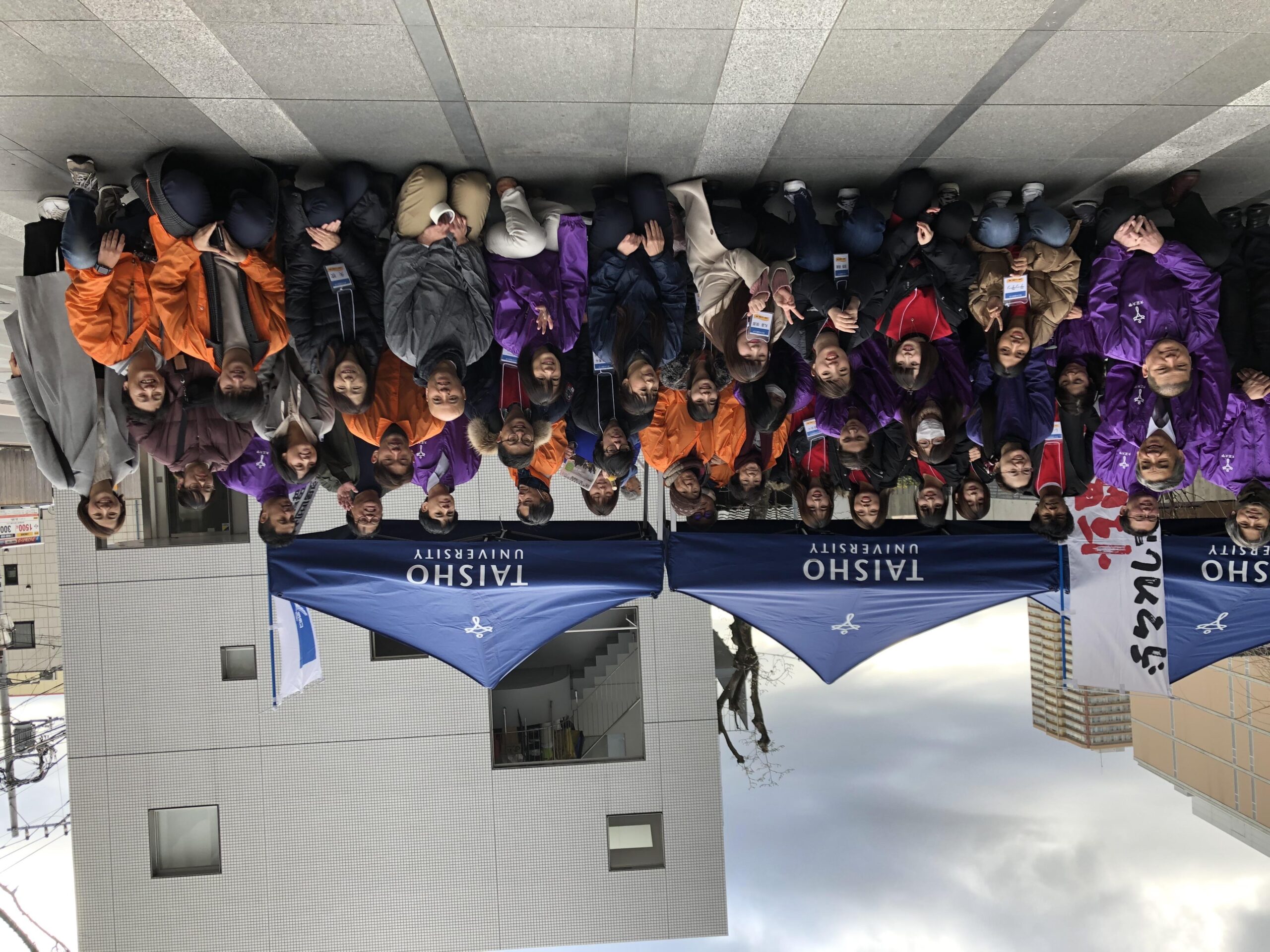 東日本国際大学が大正大学の「あさ市」に参加 — 「広野町心の復興事業」の一環