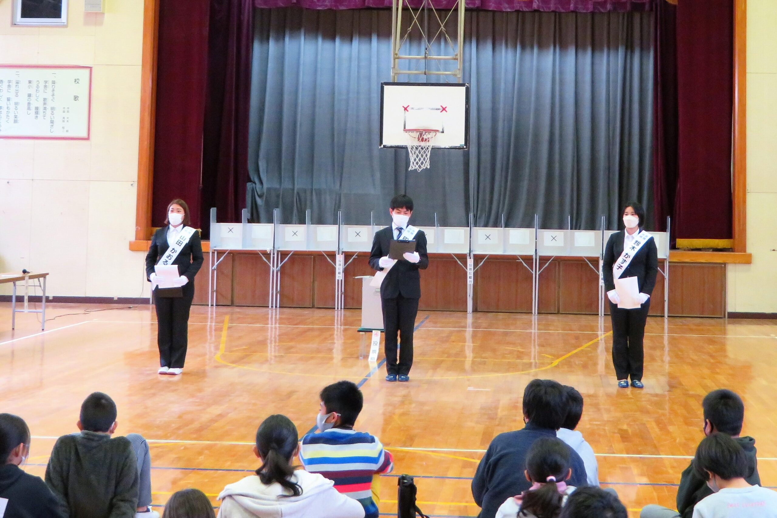 敬愛大学の学生が小学校の「模擬市長選挙」に立候補者役として協力 — 千葉市選挙管理委員会による若年層への選挙啓発の取り組み