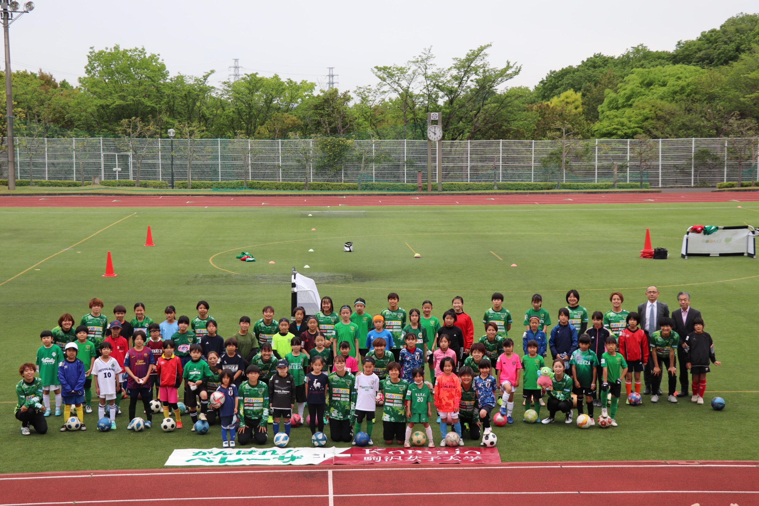 駒沢女子大学が4月29日に少女サッカー教室を開催 — 日テレ・東京ヴェルディベレーザ WE ACTION DAY『BELEZA DREAM PROJECT～女性活躍の未来へ～』の一環として