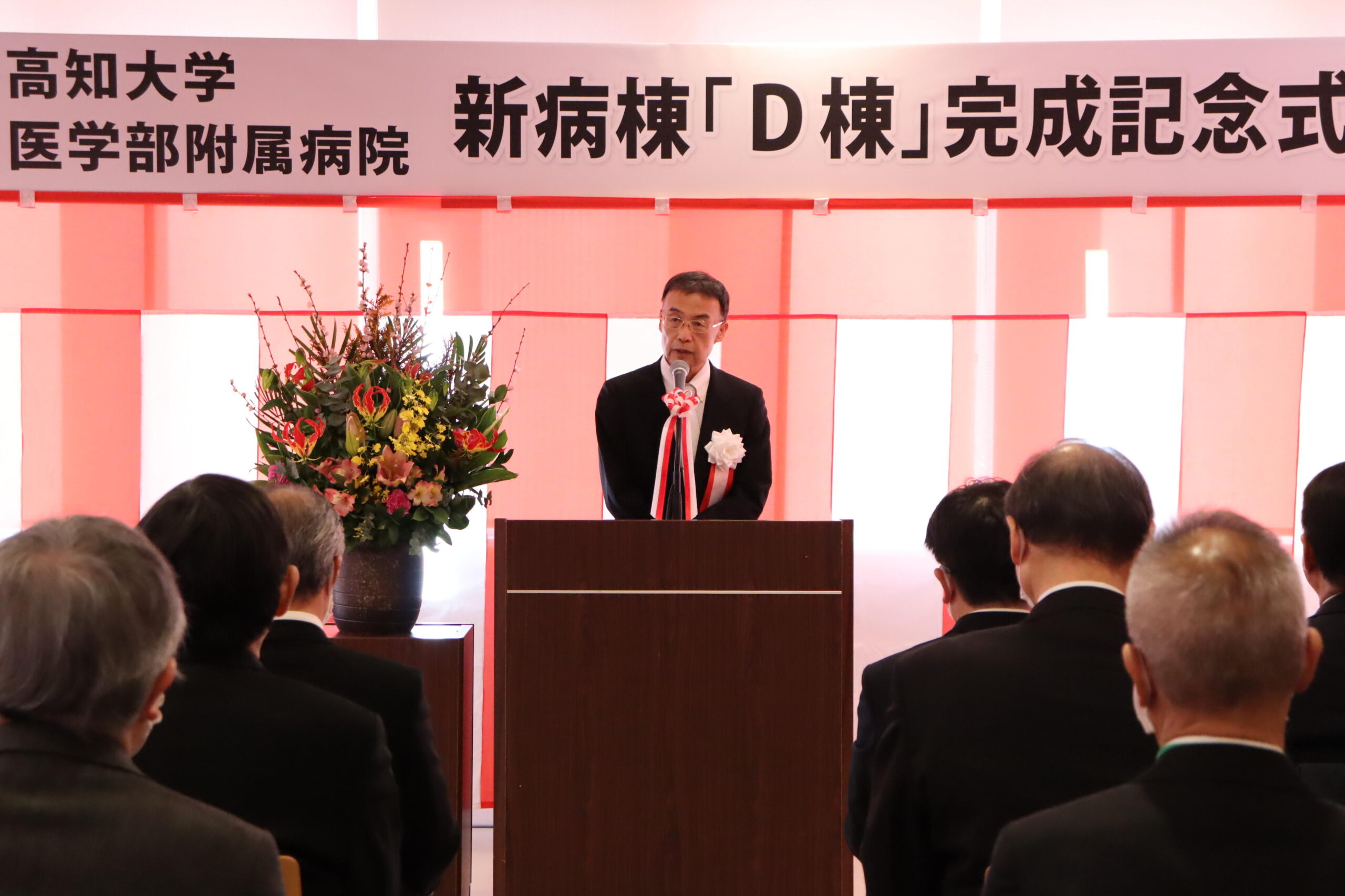 高知大学医学部附属病院に新病棟（D棟）が完成 ― 南海トラフ地震に備えた免震構造、小児科フロアには患者の心を癒すホスピタルアート