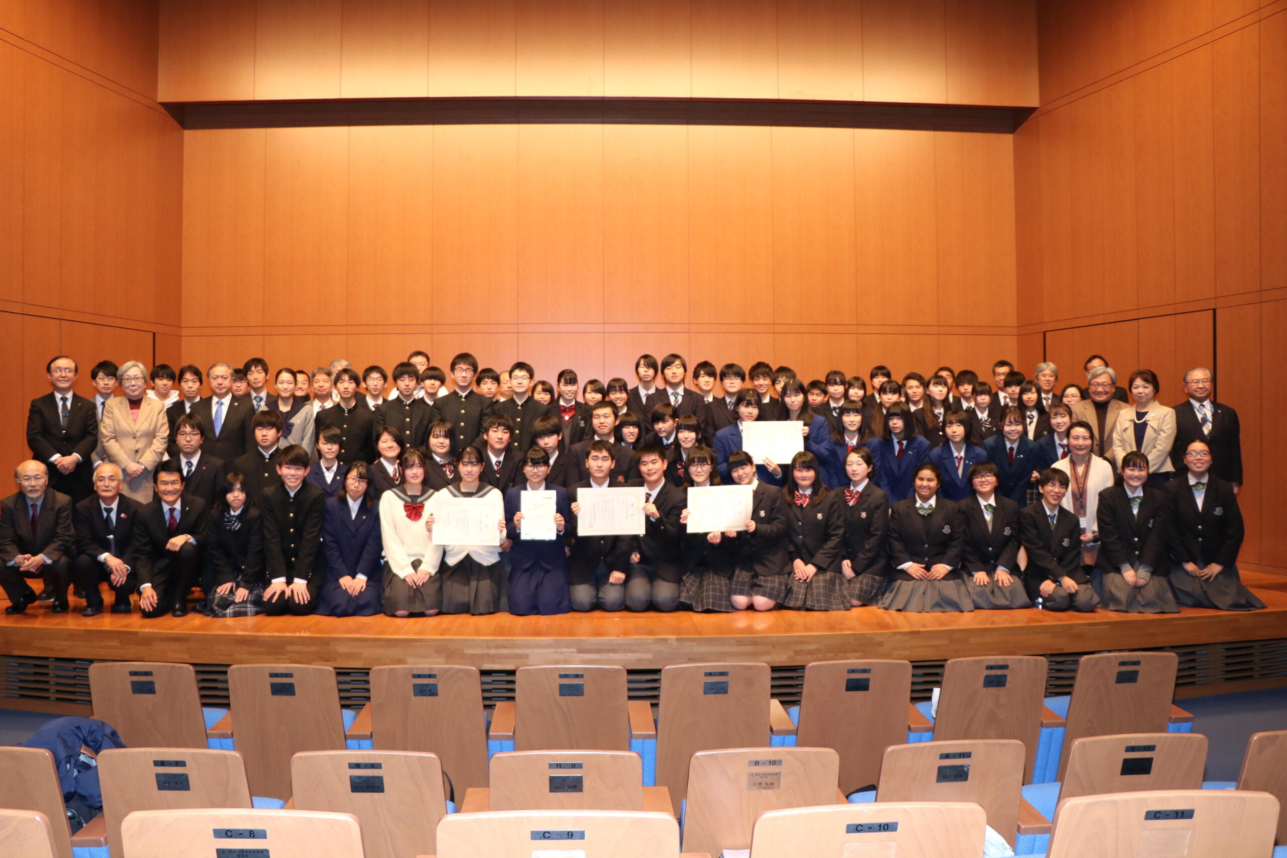 聖徳大学が「第6回高校生の体験発表会」を11月20日「ステージ発表型」、12月18日「オンライン発表型」の2つの日程で開催