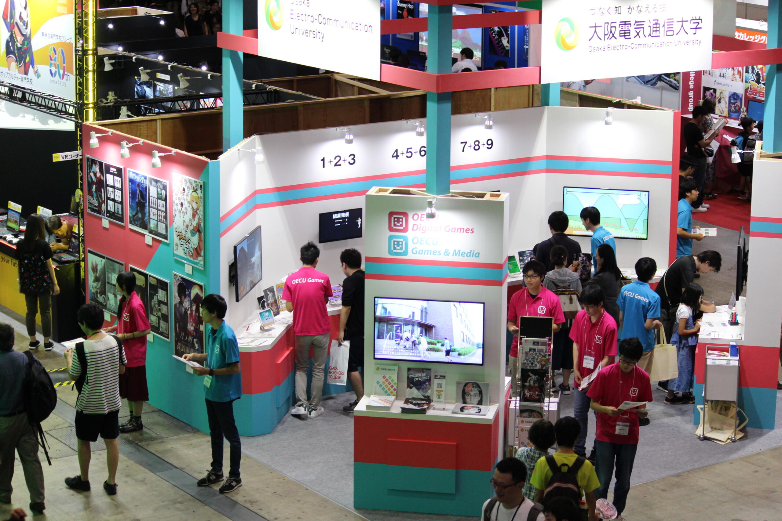 大阪電気通信大学が9月21～24日の「東京ゲームショウ2023」に出展 — 学内審査会を勝ち抜いたゲーム作品の試遊や学生VTuberとの対戦も