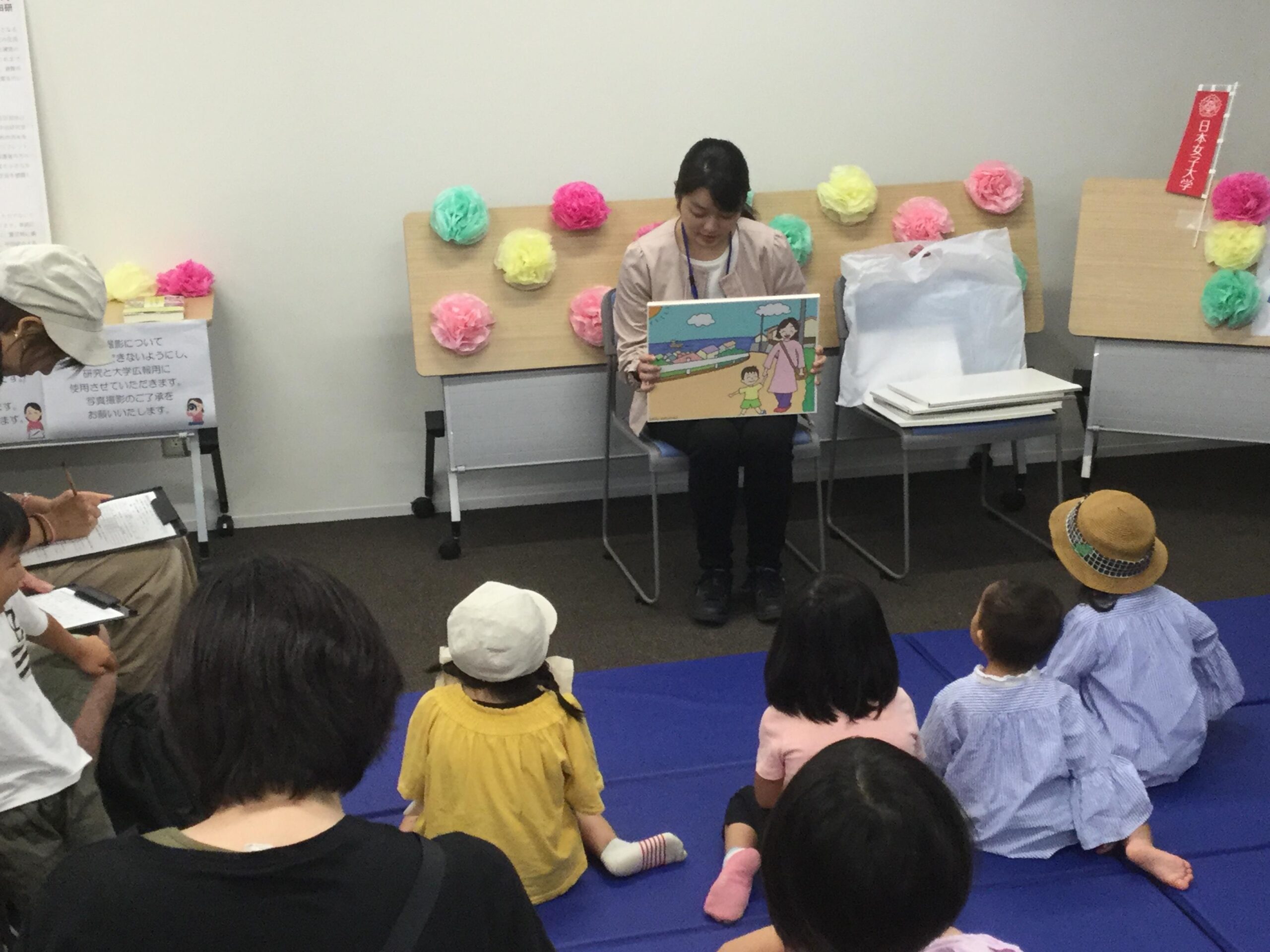 【日本女子大学】日本最大級の避難所・茨城県神栖市「かみす防災アリーナ」での大学・自治体・住民との協働 — 住民が自ら避難所を運営する仕組みをつくる