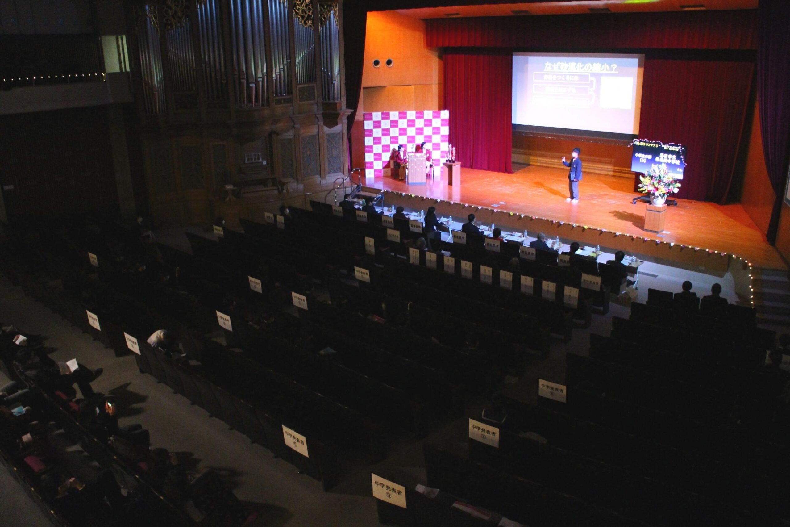 「第2回中学生・高校生『夢』語りコンテスト～伝わるプレゼングランプリ～」を開催 — 福岡女学院大学・福岡女学院大学短期大学部