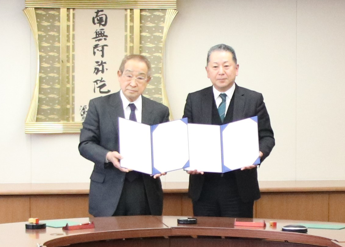 佛教大学と特別支援学校教諭免許状課程履修に関する協定を締結。 児童教育学科で特別支援学校教諭1種免許状の取得が可能に