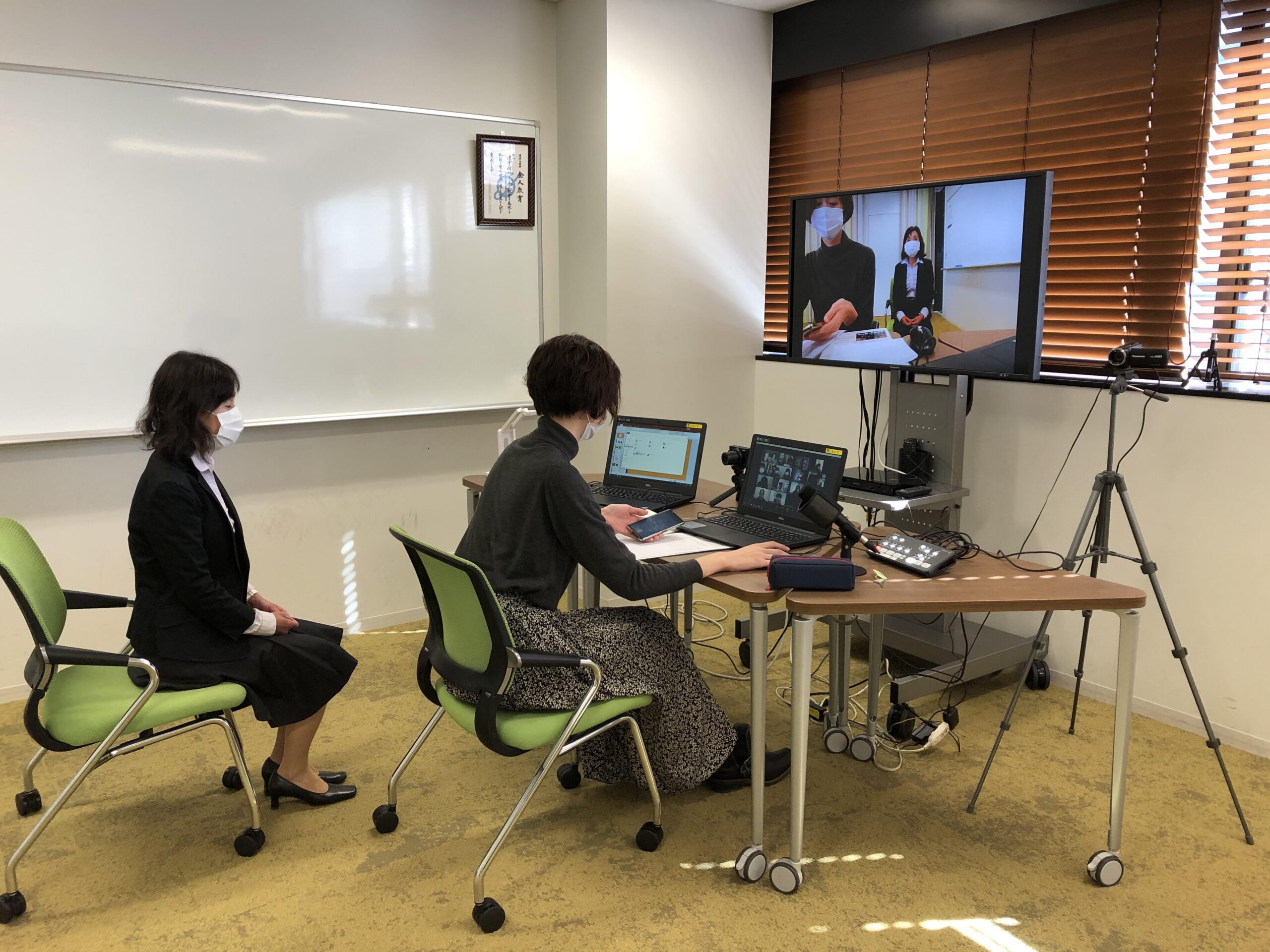 インドネシアの協定校と合同オンライン授業を実施 — 大阪国際大学国際教養学部国際観光学科