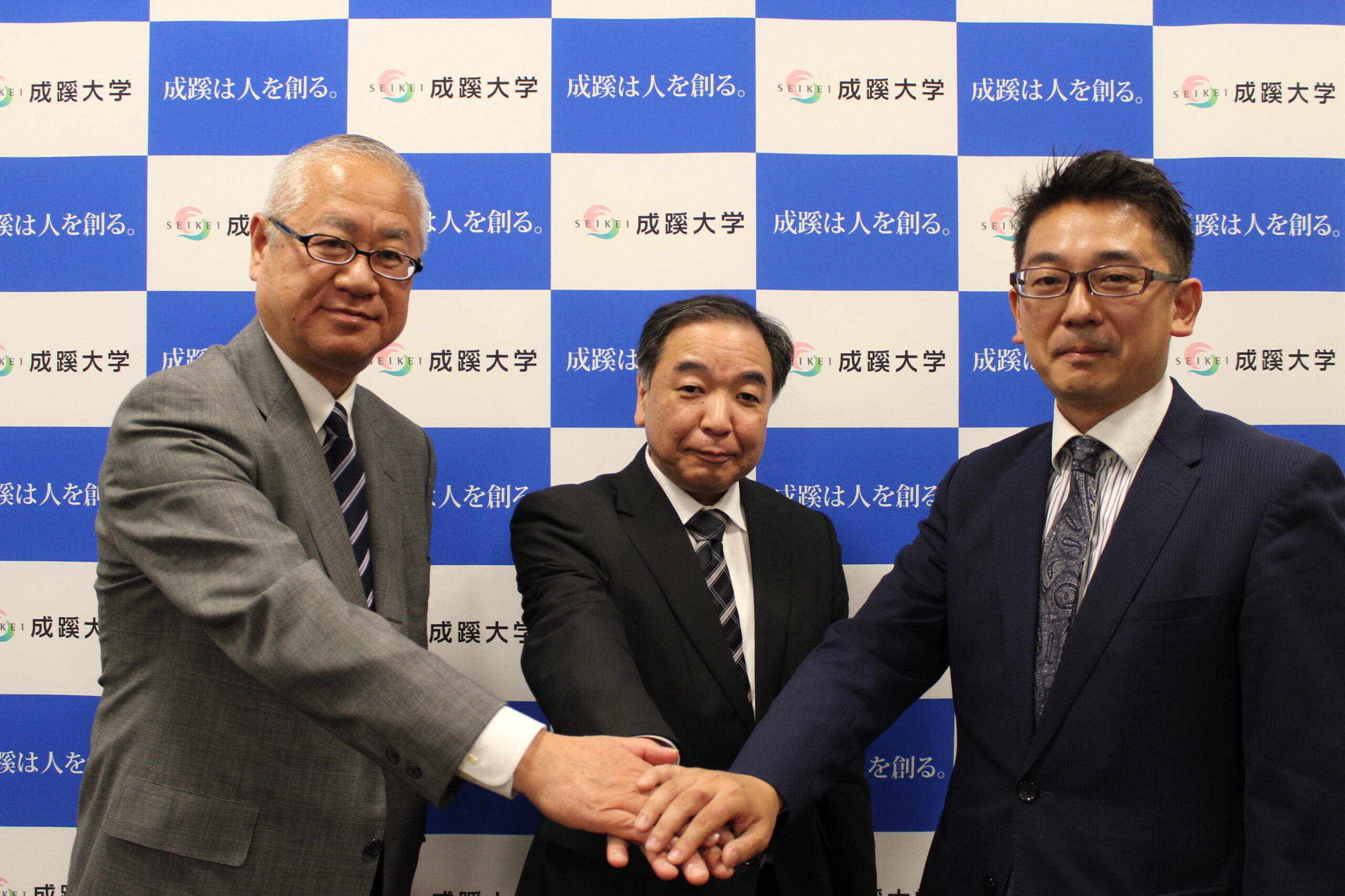 成蹊大学、アトレ吉祥寺、ネクストローカルが連携協定を締結 — 地域活性化に向けた継続的な協力体制を構築