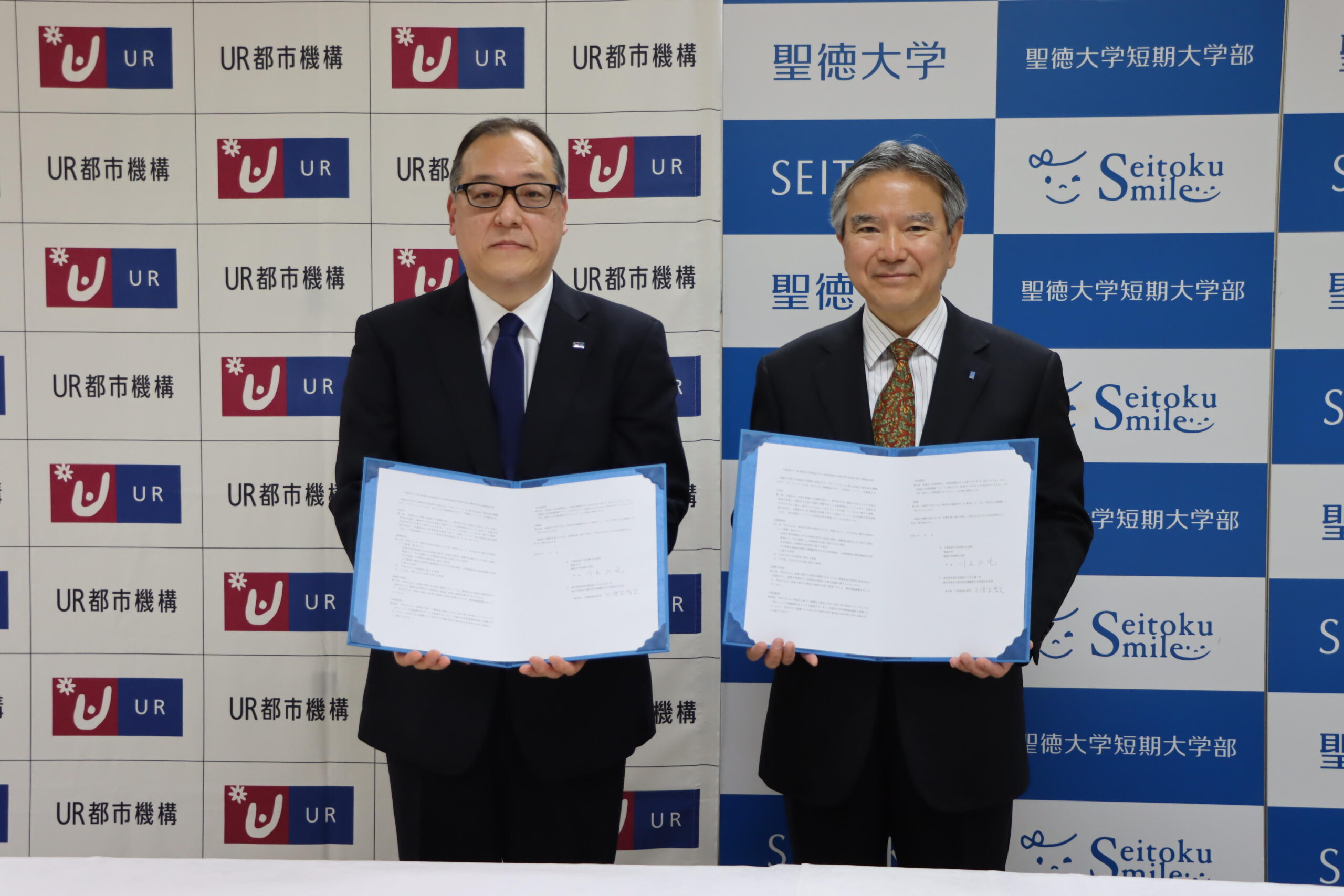 聖徳大学・聖徳大学短期大学部が3月1日にUR都市機構と連携協定を締結 — 千葉県内の団地及びその周辺地域の活性化等に向けて協働