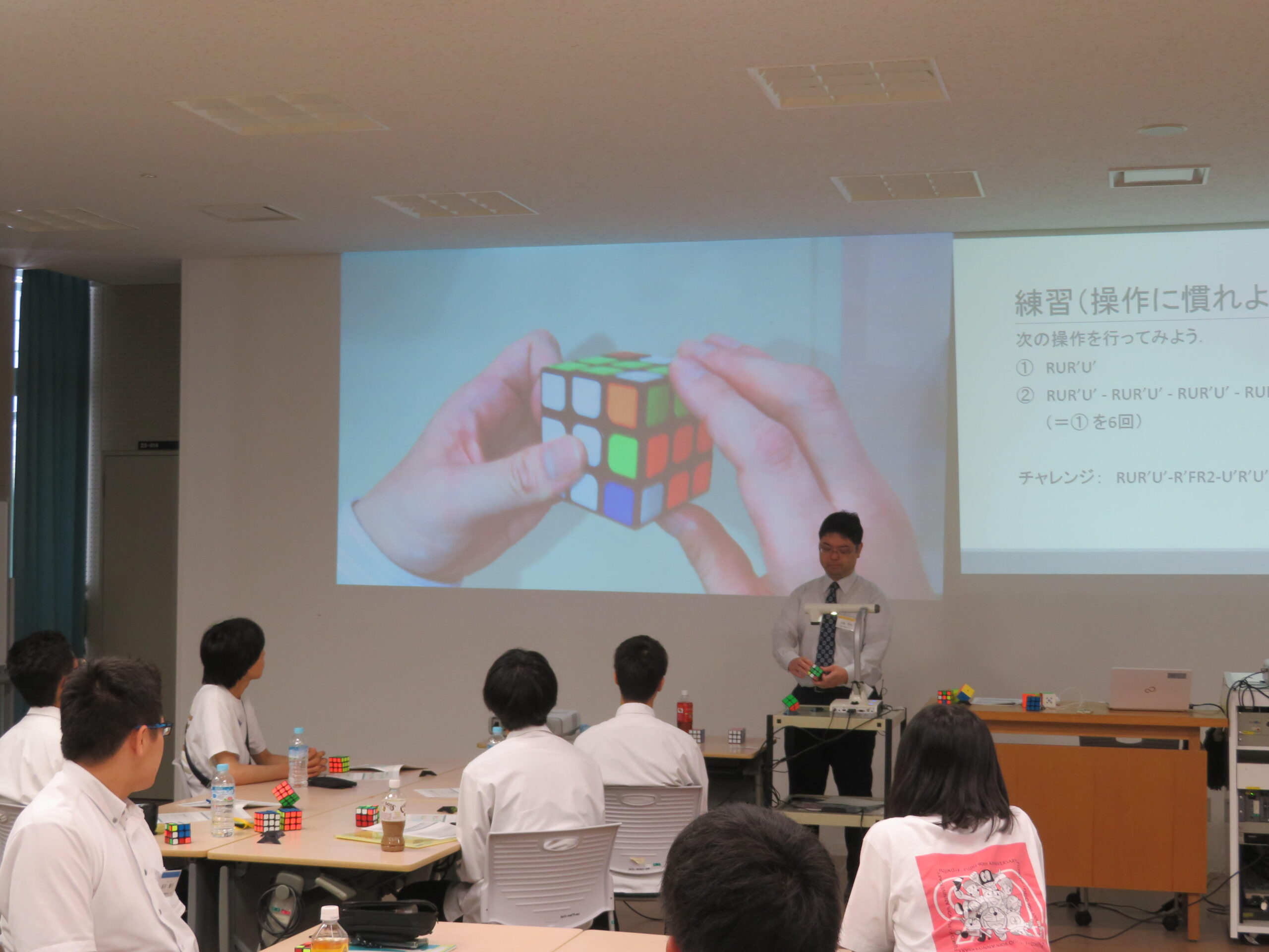 【身近に存在する数理の世界を体験しよう！】高校生を対象に「KIT数理講座」を開催－金沢工業大学