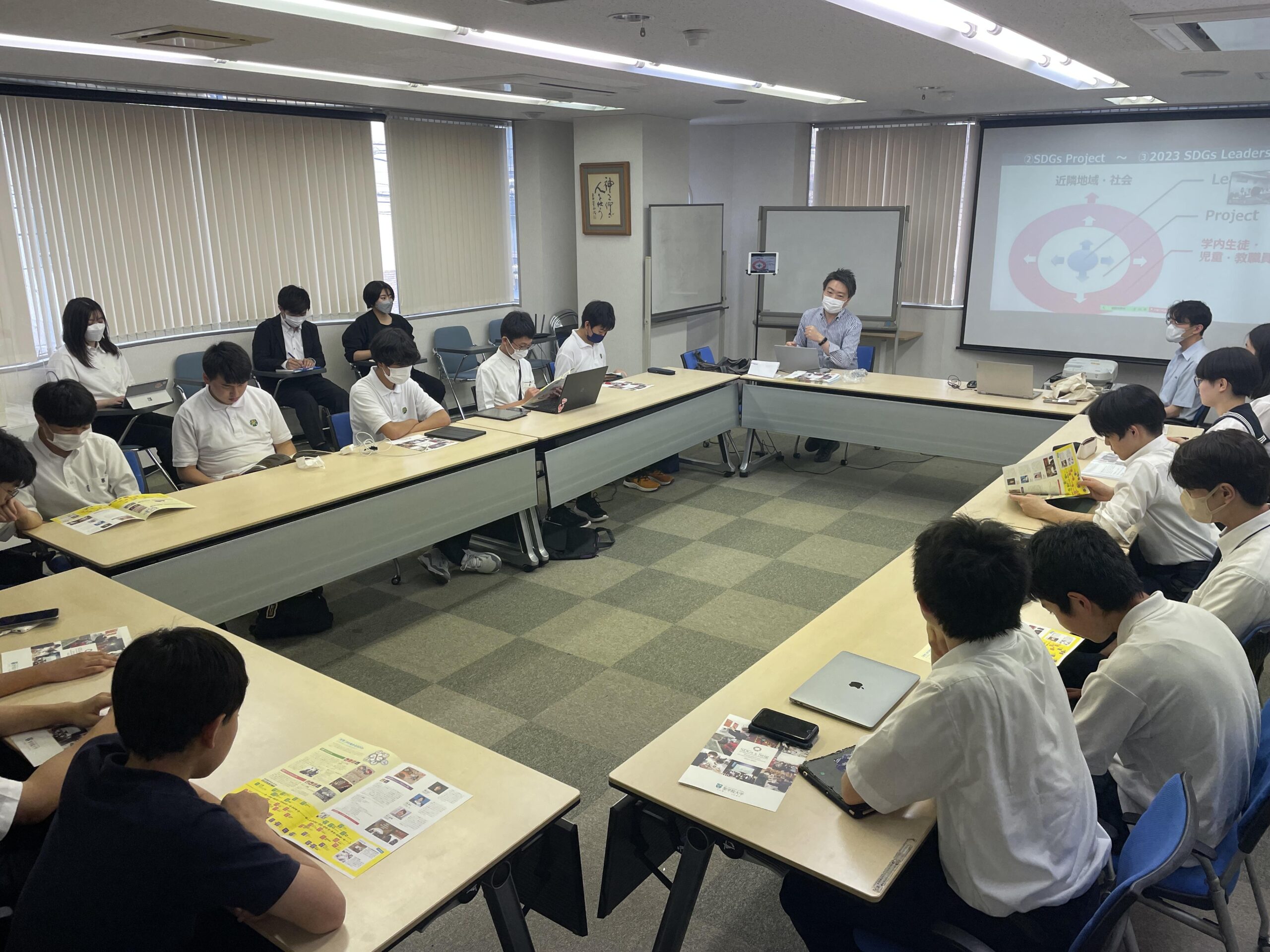 聖学院中高と女子聖学院中高のSDGsプロジェクト 3rdステージ突入 — 6/5環境エコプロジェクト キックオフ