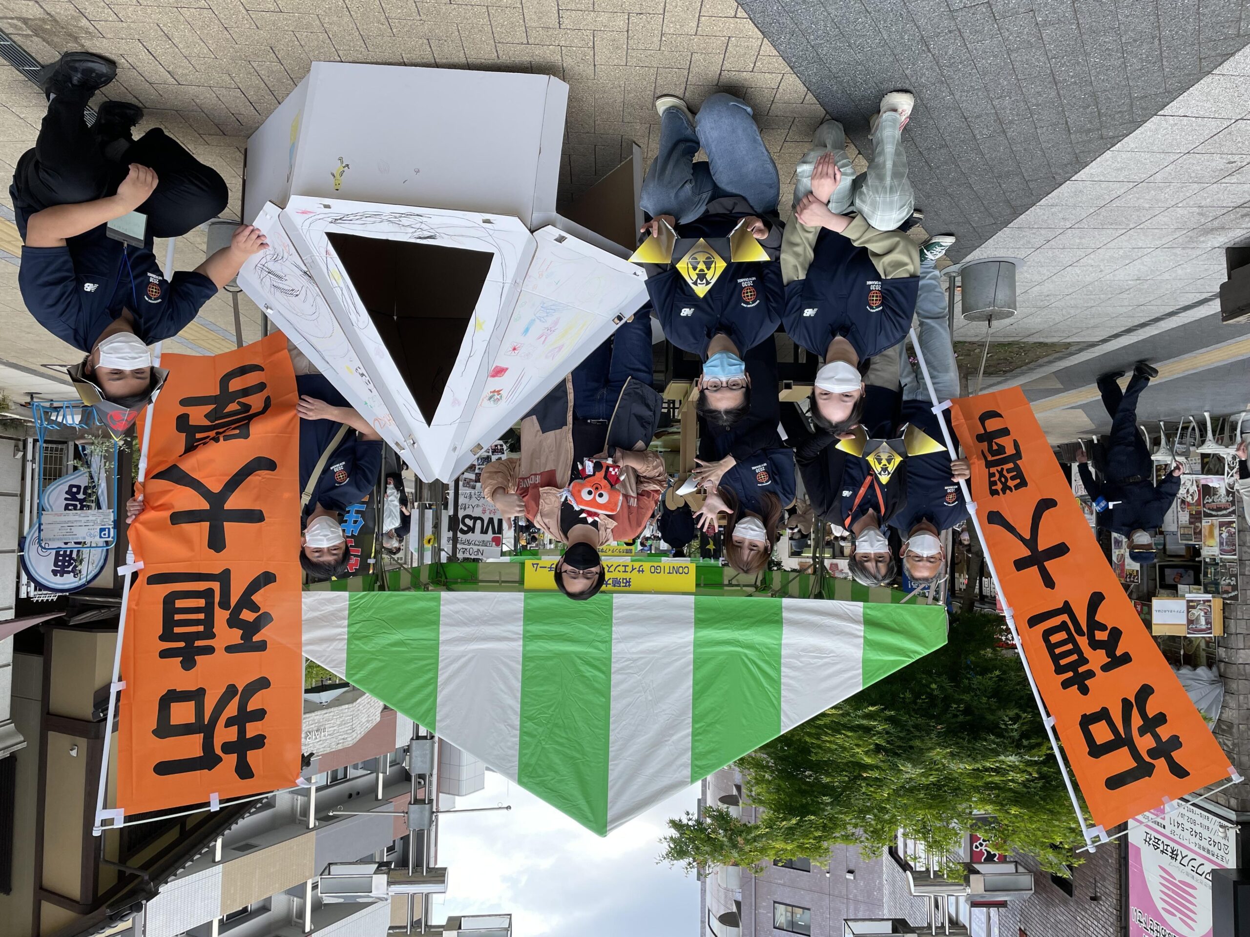 拓殖大学　八王子地域合同学園祭「第17回学生天国」に出展　学生がデザインした「おりかぶと」制作体験と段ボールハウス、お神輿制作キットを展示