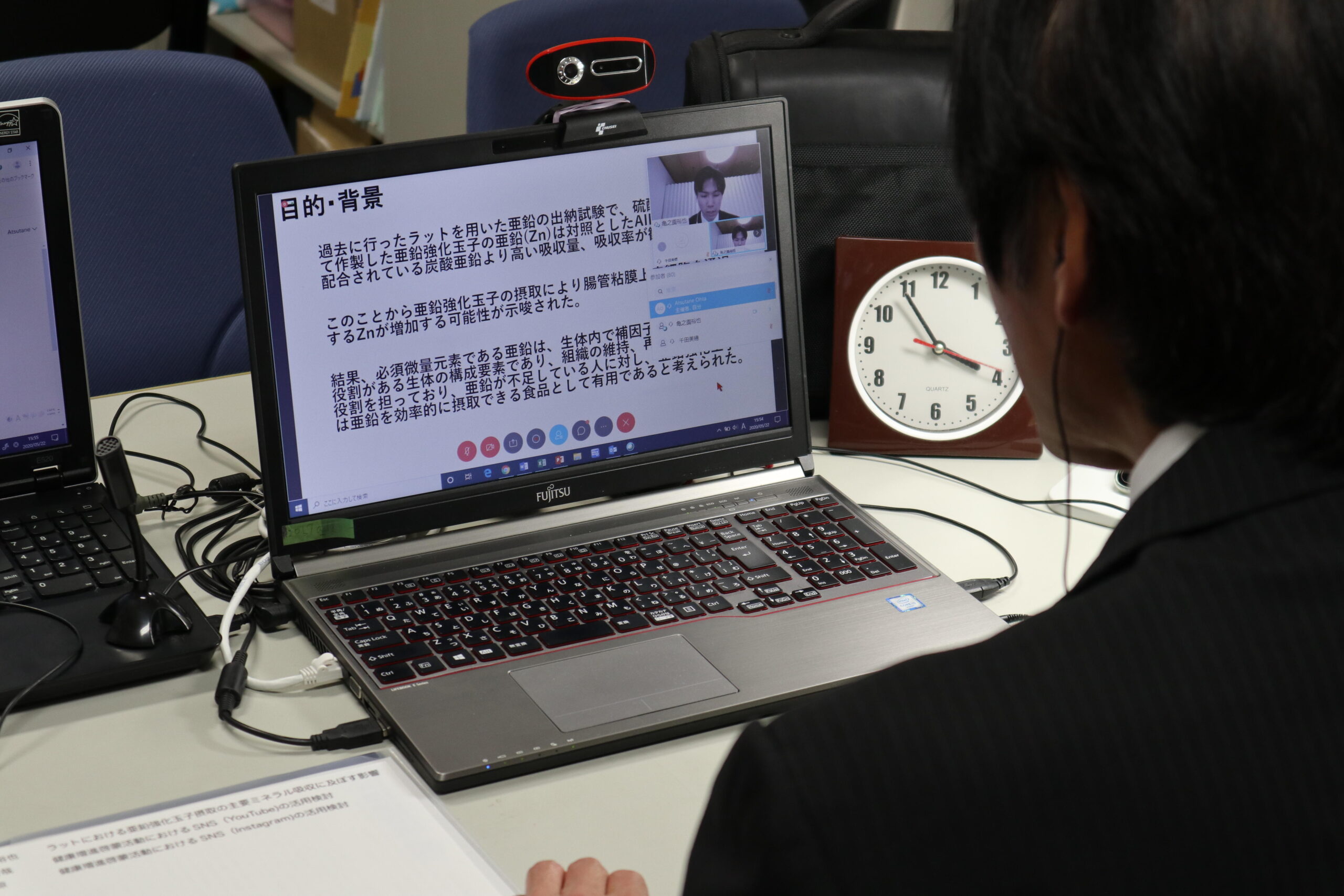 薬学部6年生がオンラインで卒業研究発表　400人が活発な質疑展開 — 城西国際大学