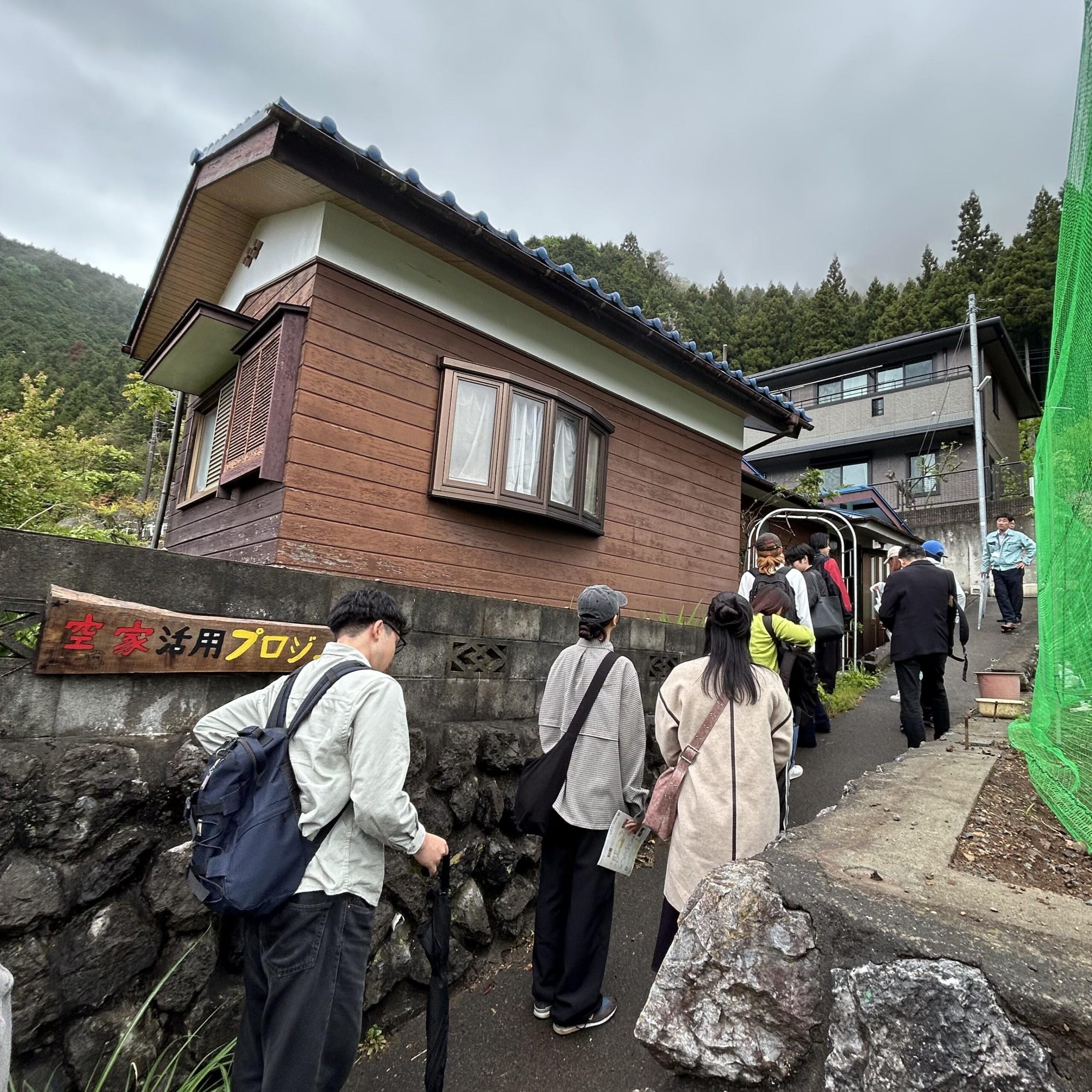 国士舘大学の学生が東京都の「TOKYO空き家活用魅力発信プロジェクト」に参加 ― 奥多摩町の空き家のリノベーションデザインを提案、選定後は移住・定住用に改修・活用