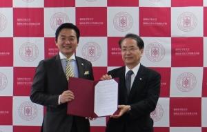 小郡市と「観光まちづくり調査研究事業の実施に関する協定」を締結 — 福岡女学院大学