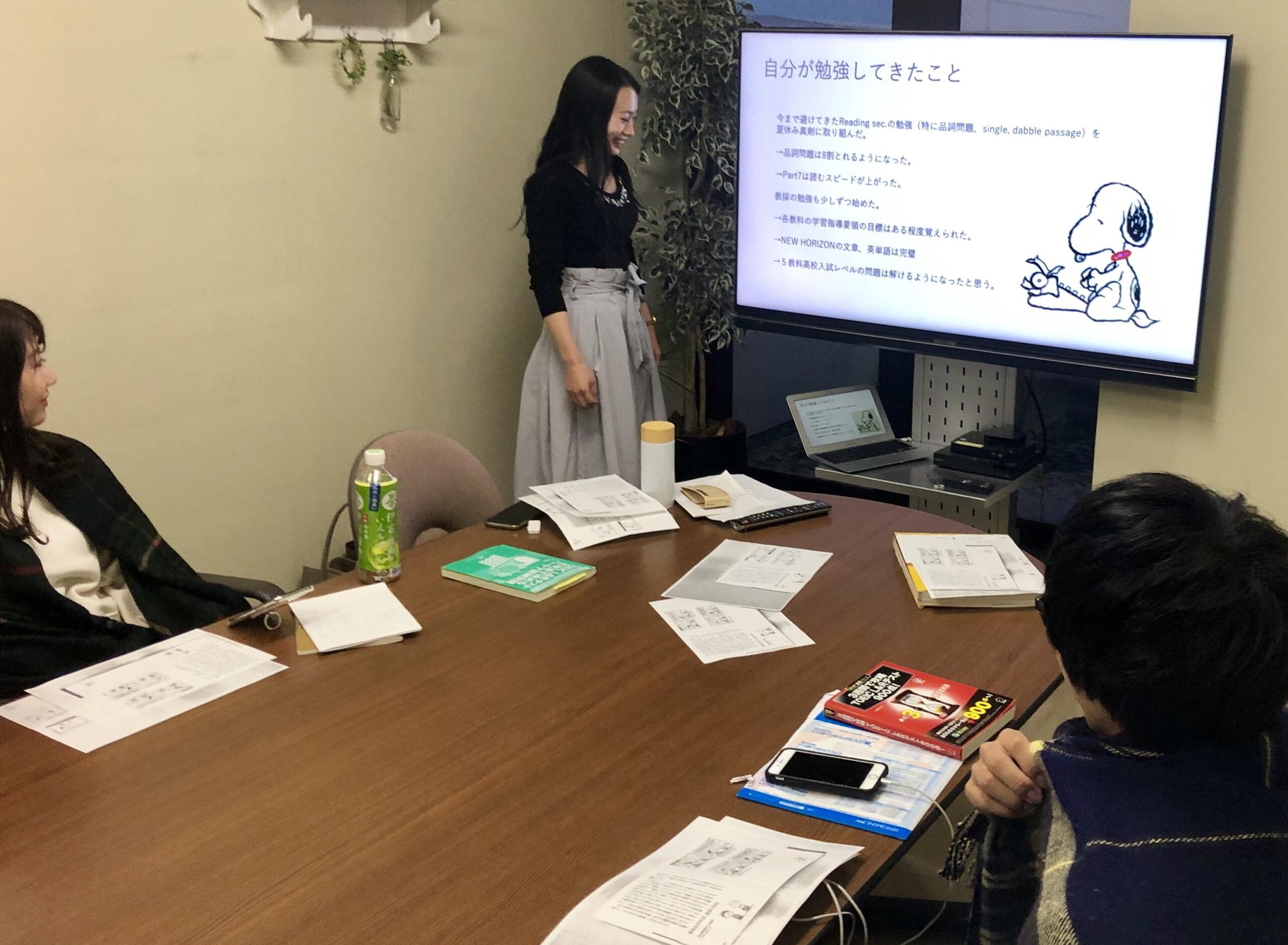 岐阜聖徳学園大学外国語学部の学生らが卒業制作を電子書籍『地方私大流TOEIC（R）』として出版 — 学生らのTOEIC（R）スコアアップ体験記