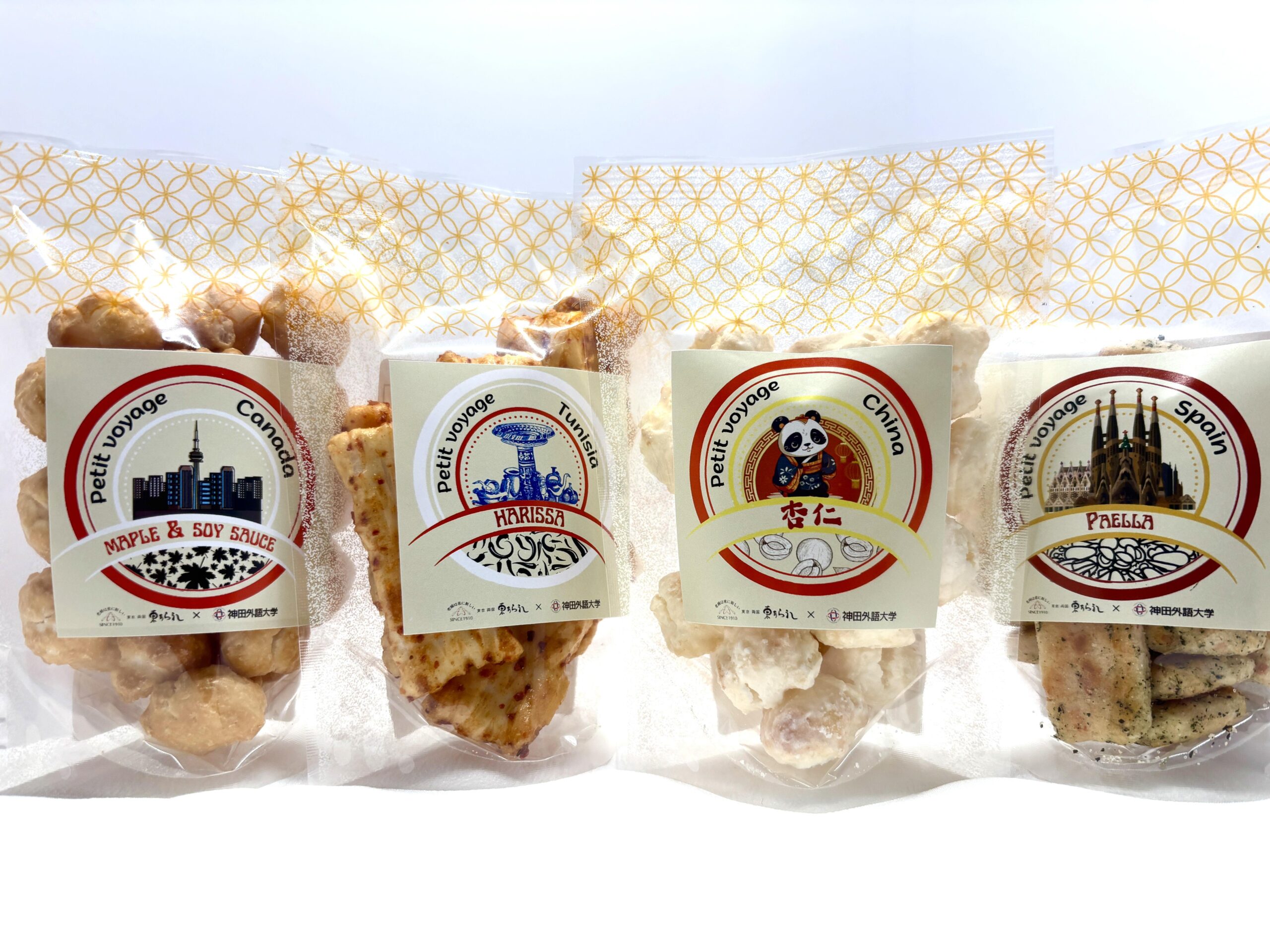 ～世界を感じる、旅するお煎餅～　神田外語大生×老舗米菓子店 東あられ「両国シリーズ」の新作を発表！