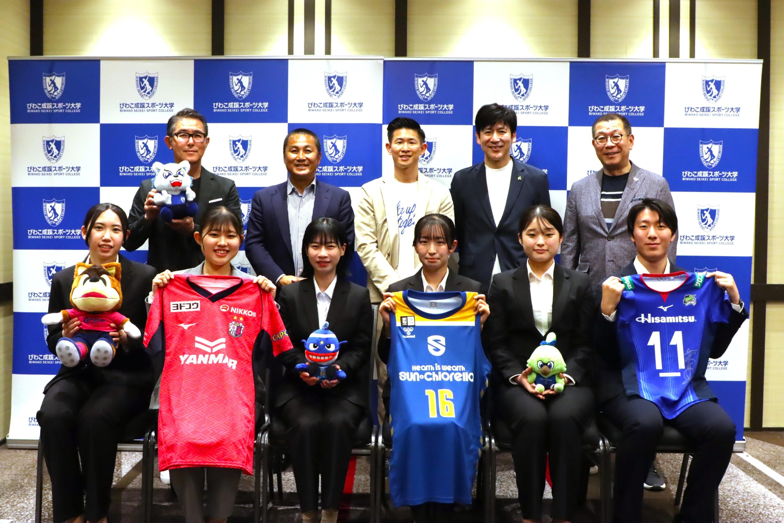 びわこ成蹊スポーツ大学が「びわスポ大 プロスポーツサミット」を実施 ― 異種目プロクラブの連携による新たなスポーツ文化の創造を目指して