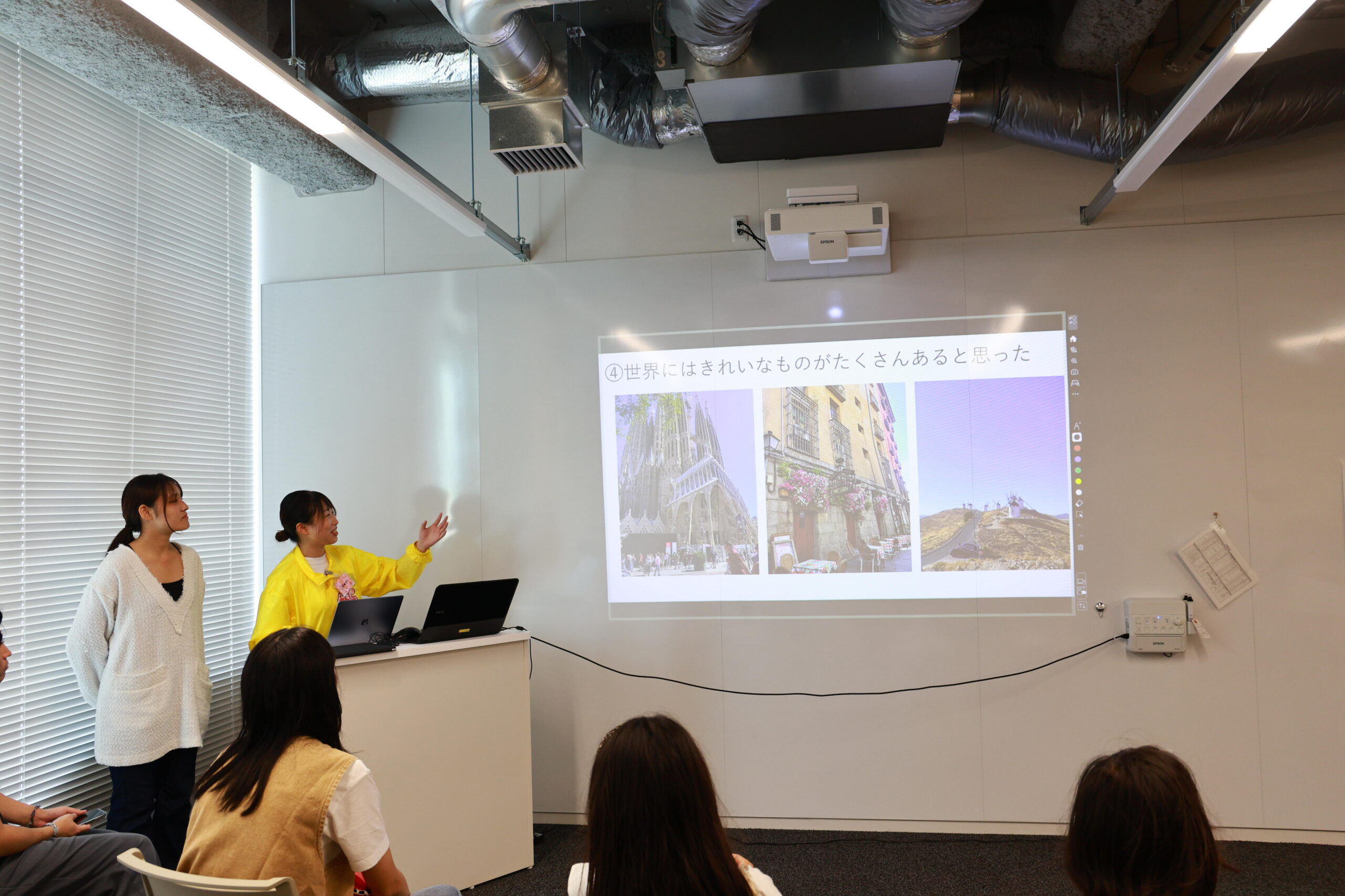 「学校法人藍野大学が新年互礼会を開催：大学・病院・社会福祉施設の連携で新たな社会価値の創出を目指す」