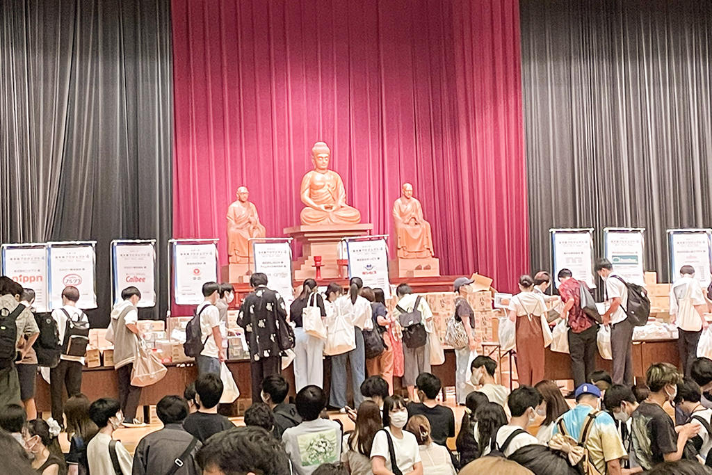 駒澤大学が「食支援プロジェクト」第5弾に向け「Amazonほしい物リスト」を7月12日まで公開 — 学生支援の取り組みへご当地商品などの食料品寄付を募集