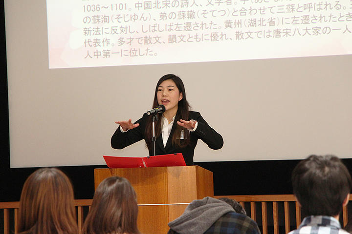 外務省「日中国交正常化45周年、日中平和友好条約締結40周年」認定事業 第9回「鑑真杯 中国語スピーチコンテスト」開催 — 2018年12月8日（土）東洋学園大学にて —